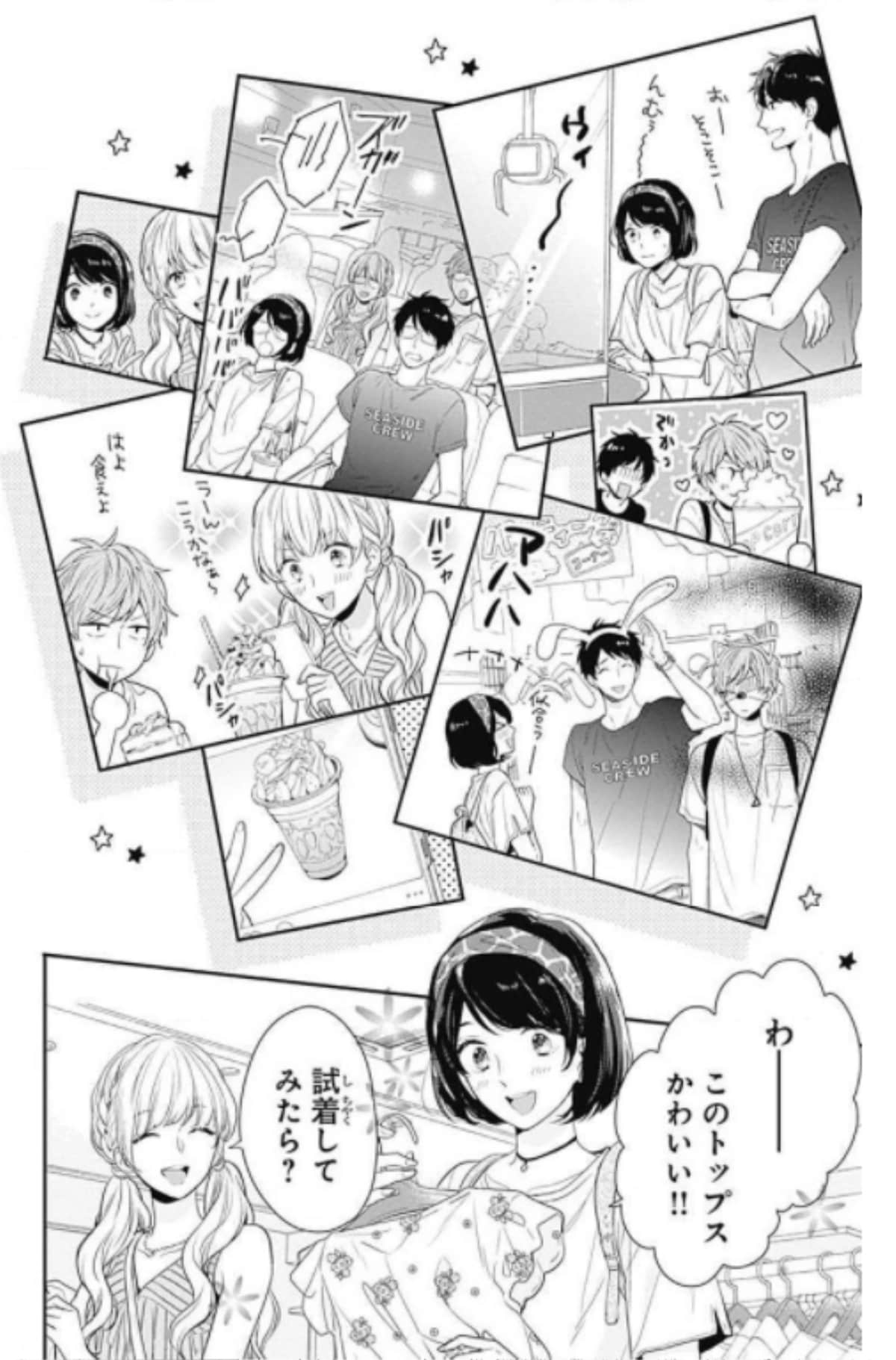 Page 66