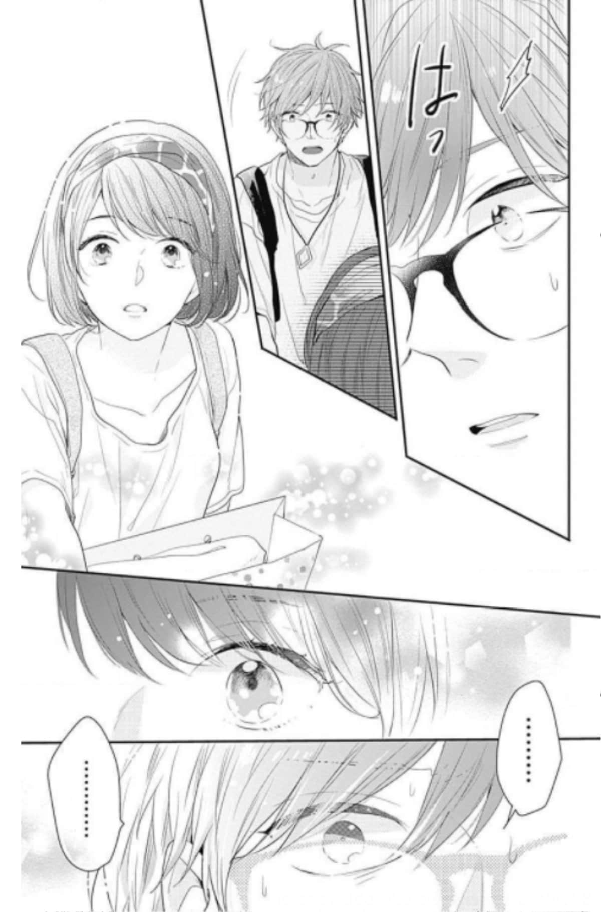 Page 79