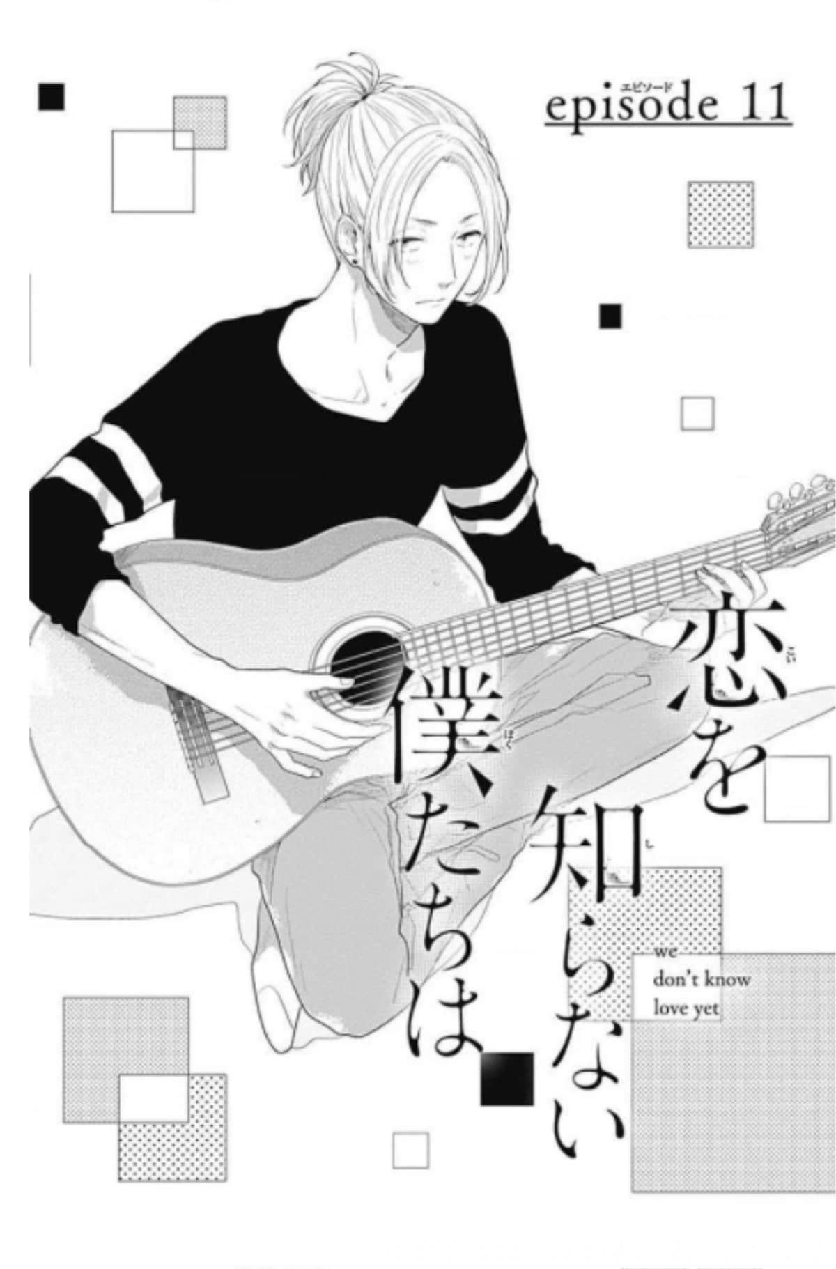 Page 137