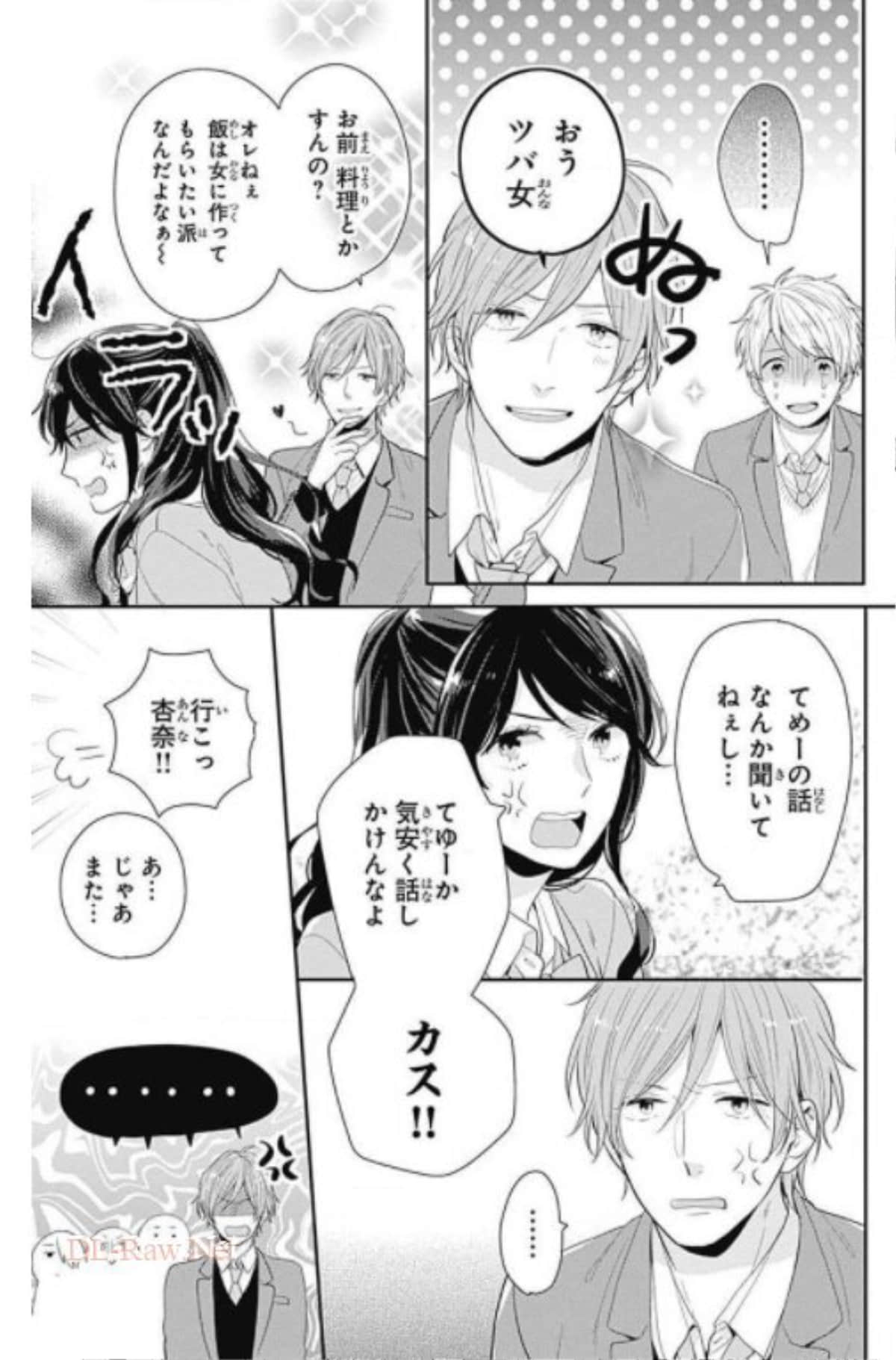 Page 189