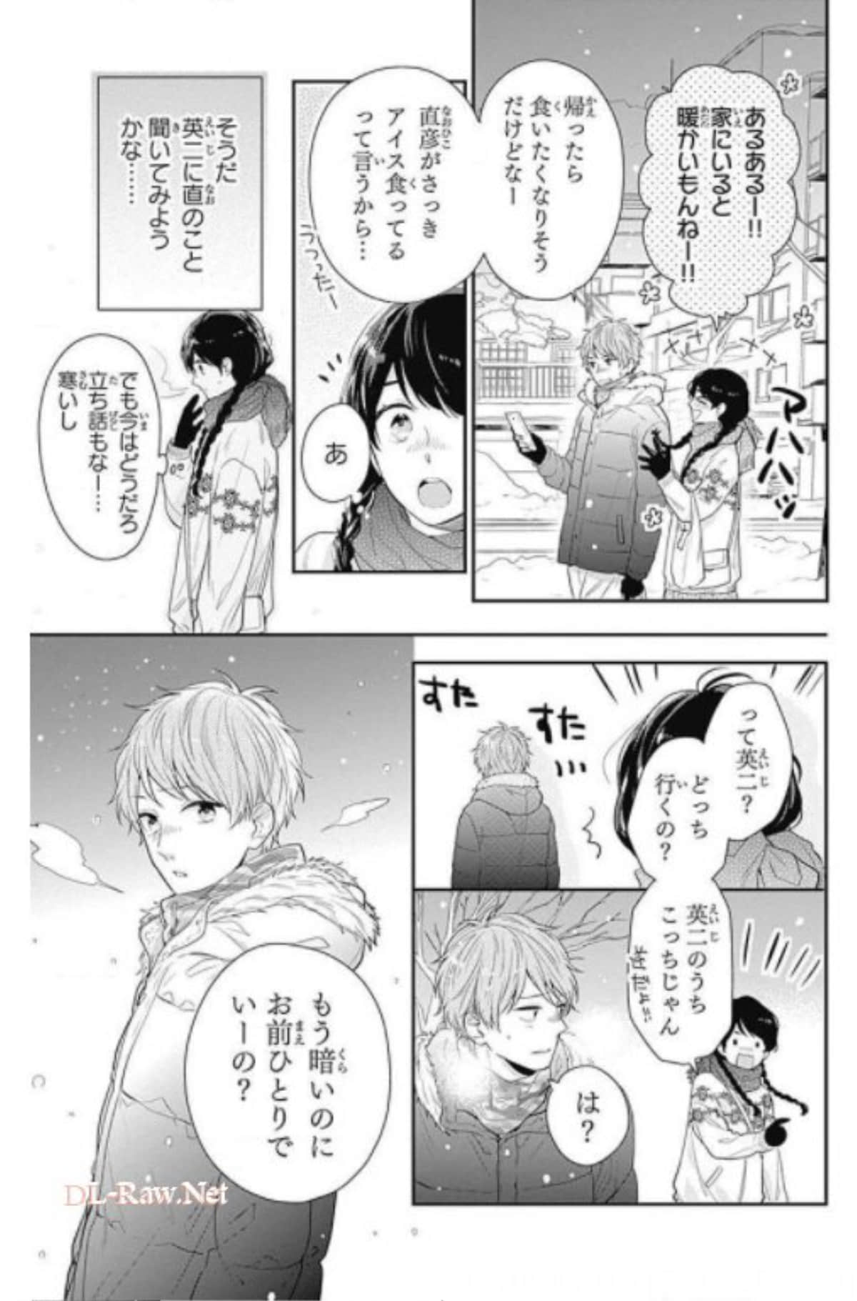 Page 133