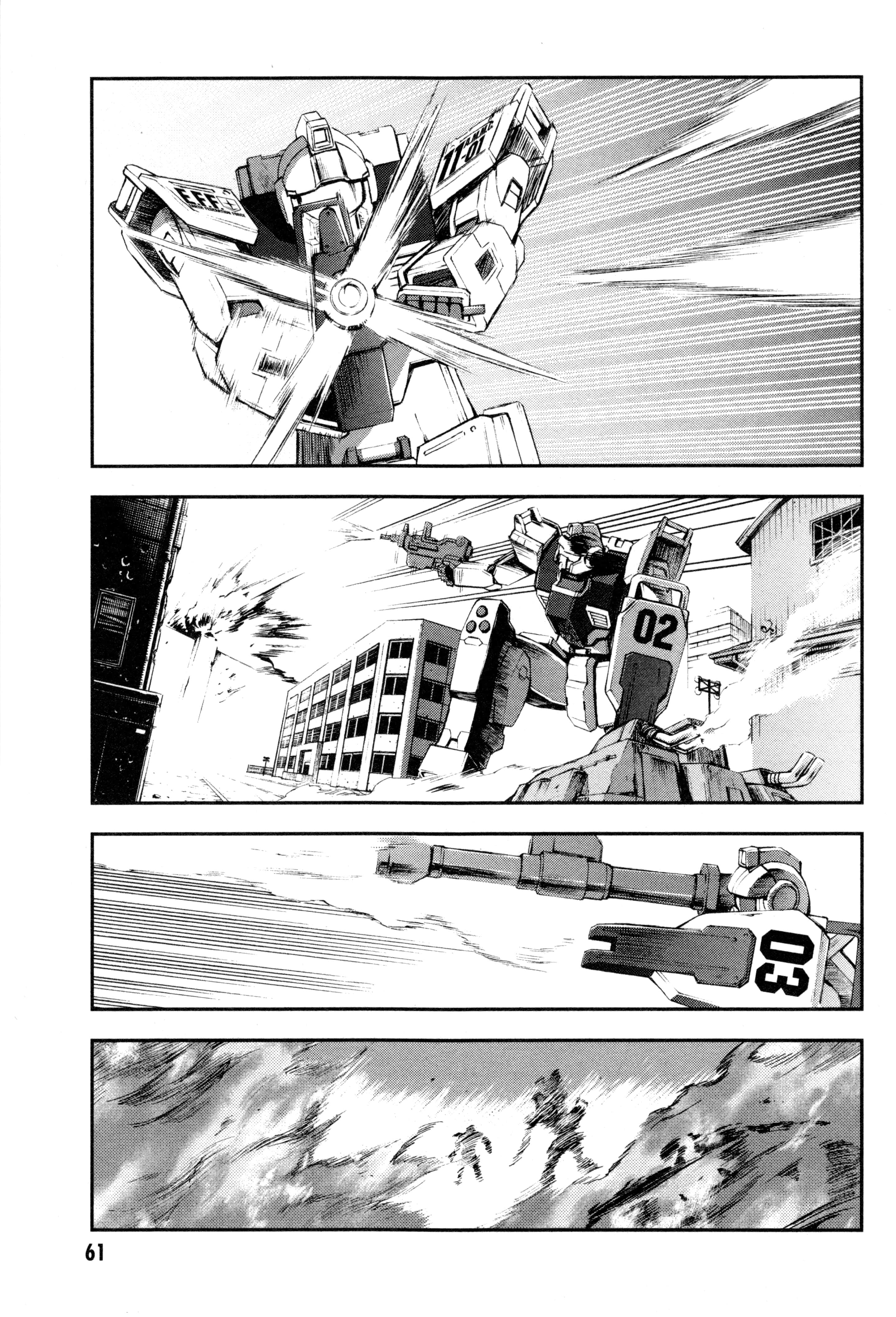 Page 64