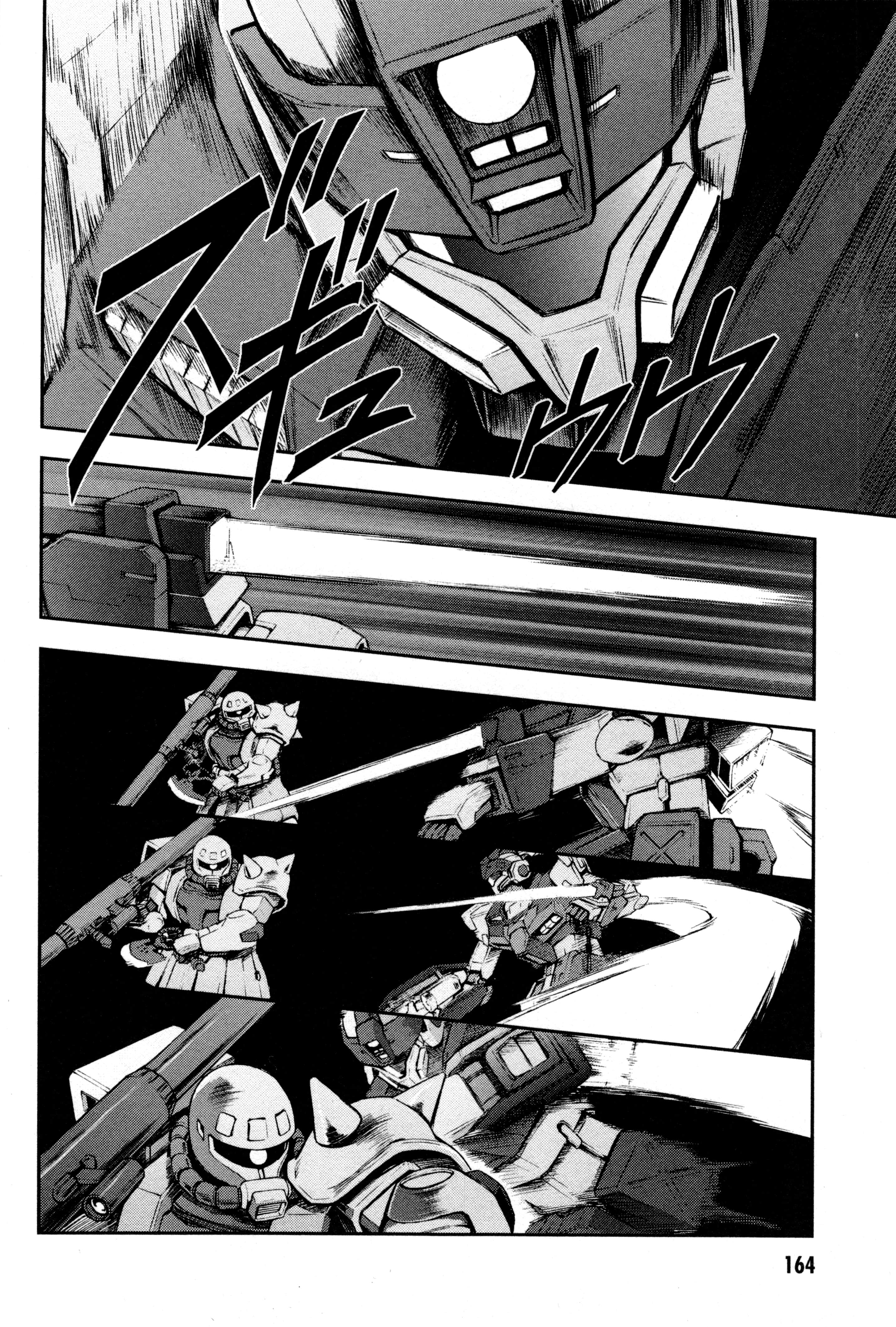 Page 167