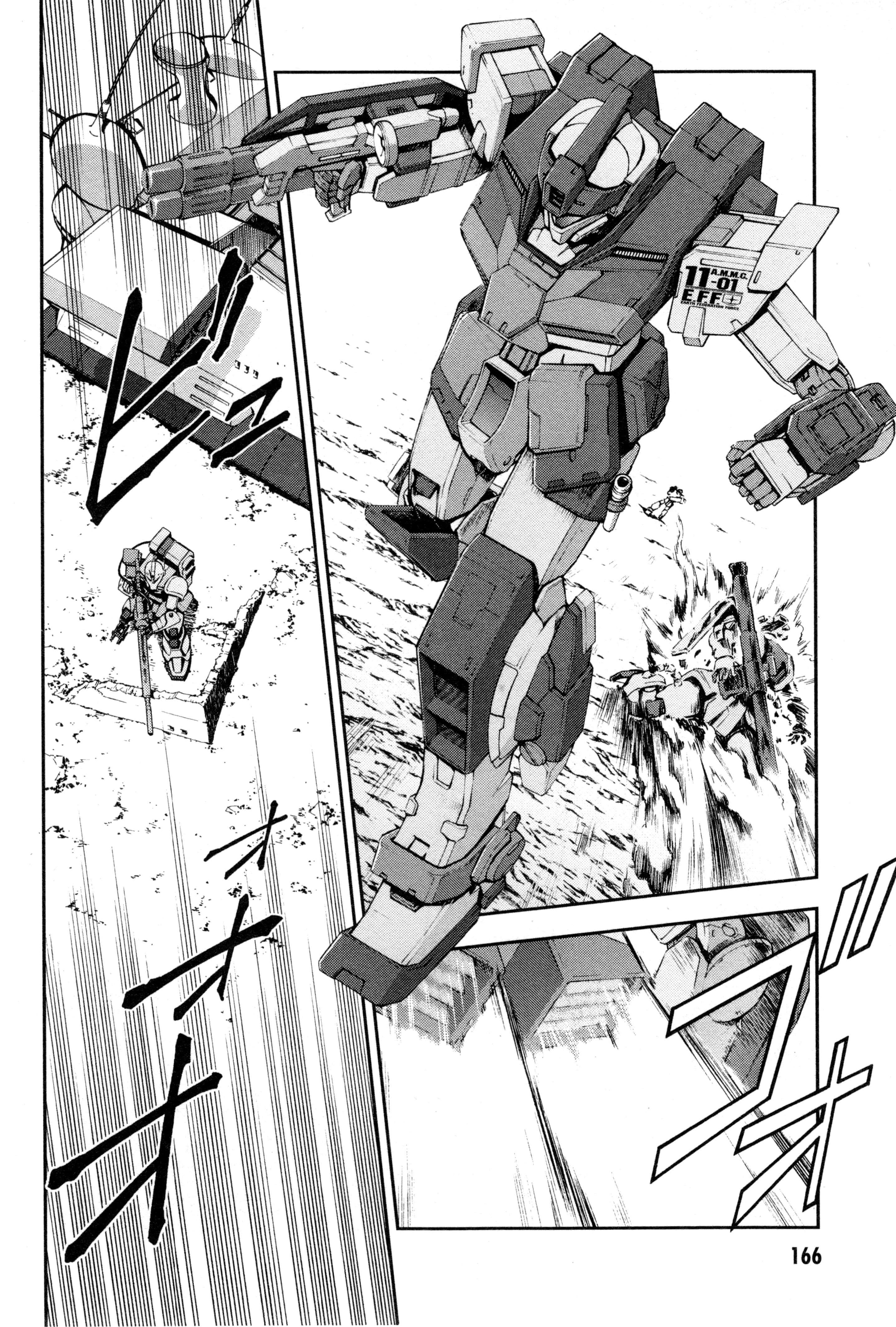 Page 169