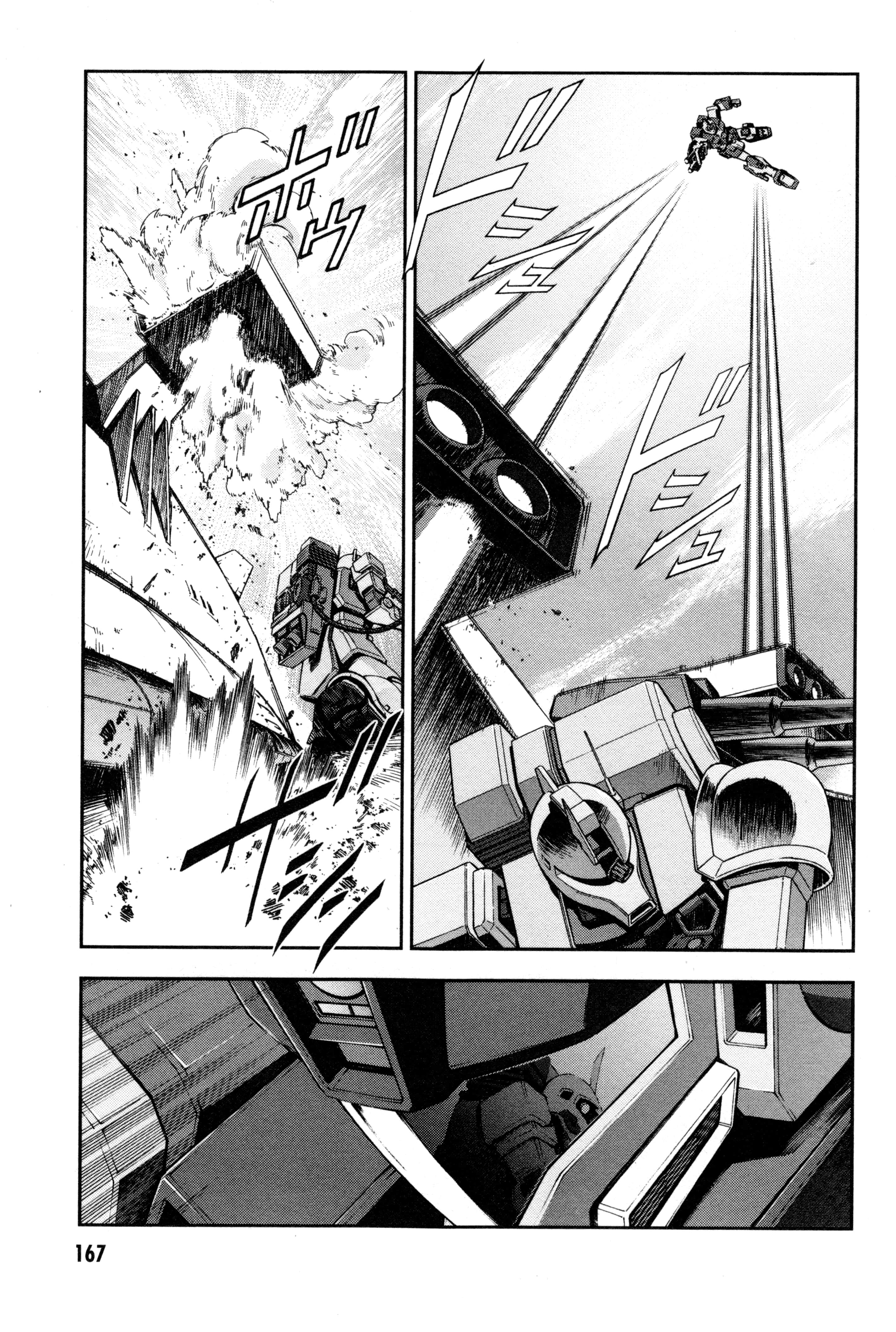 Page 170