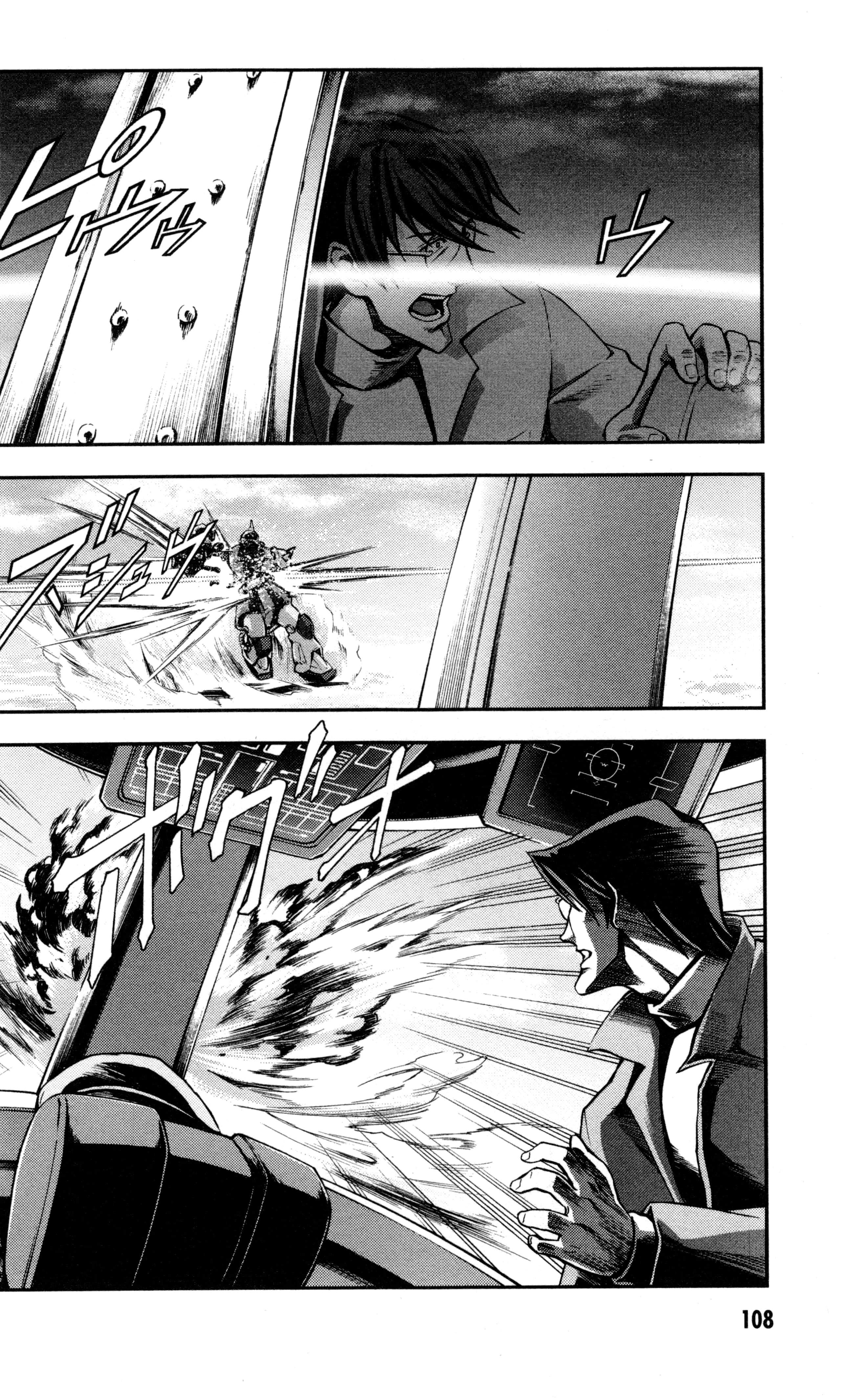 Page 111