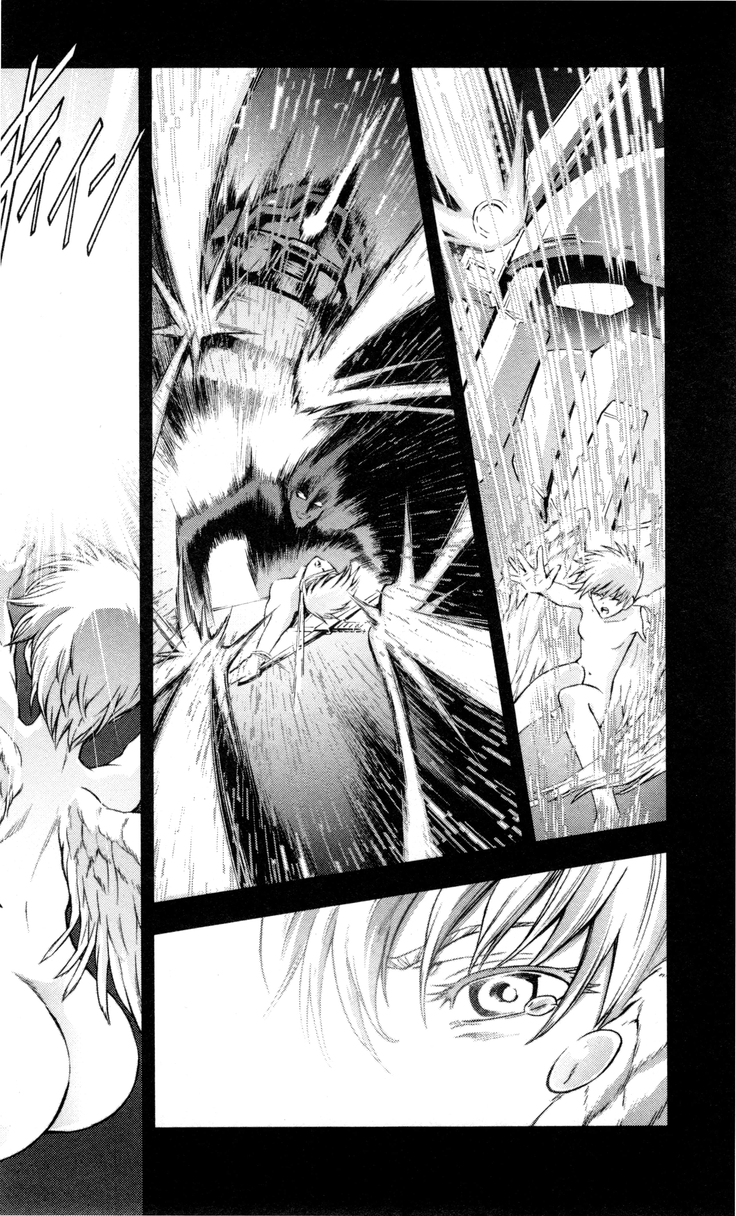 Page 173
