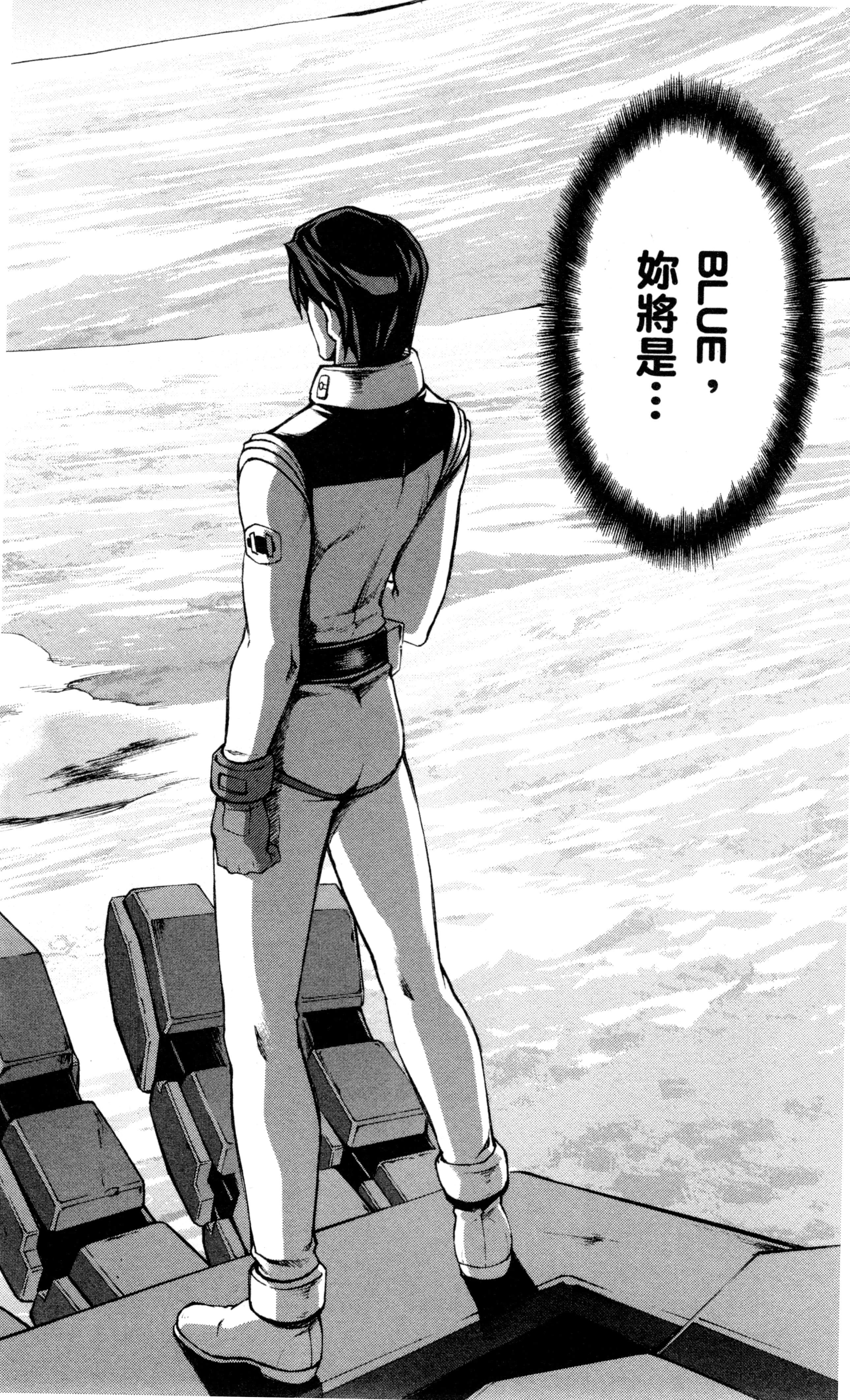 Page 185