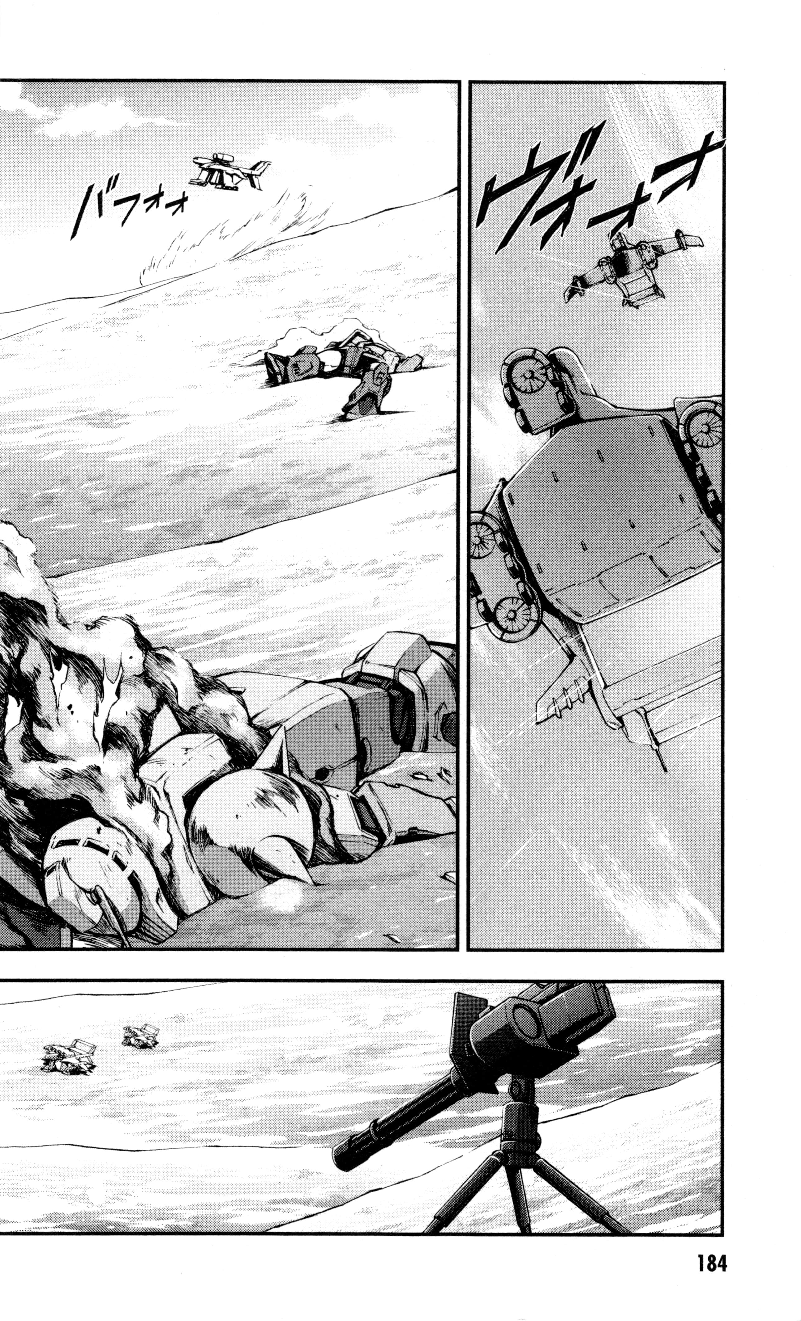 Page 187