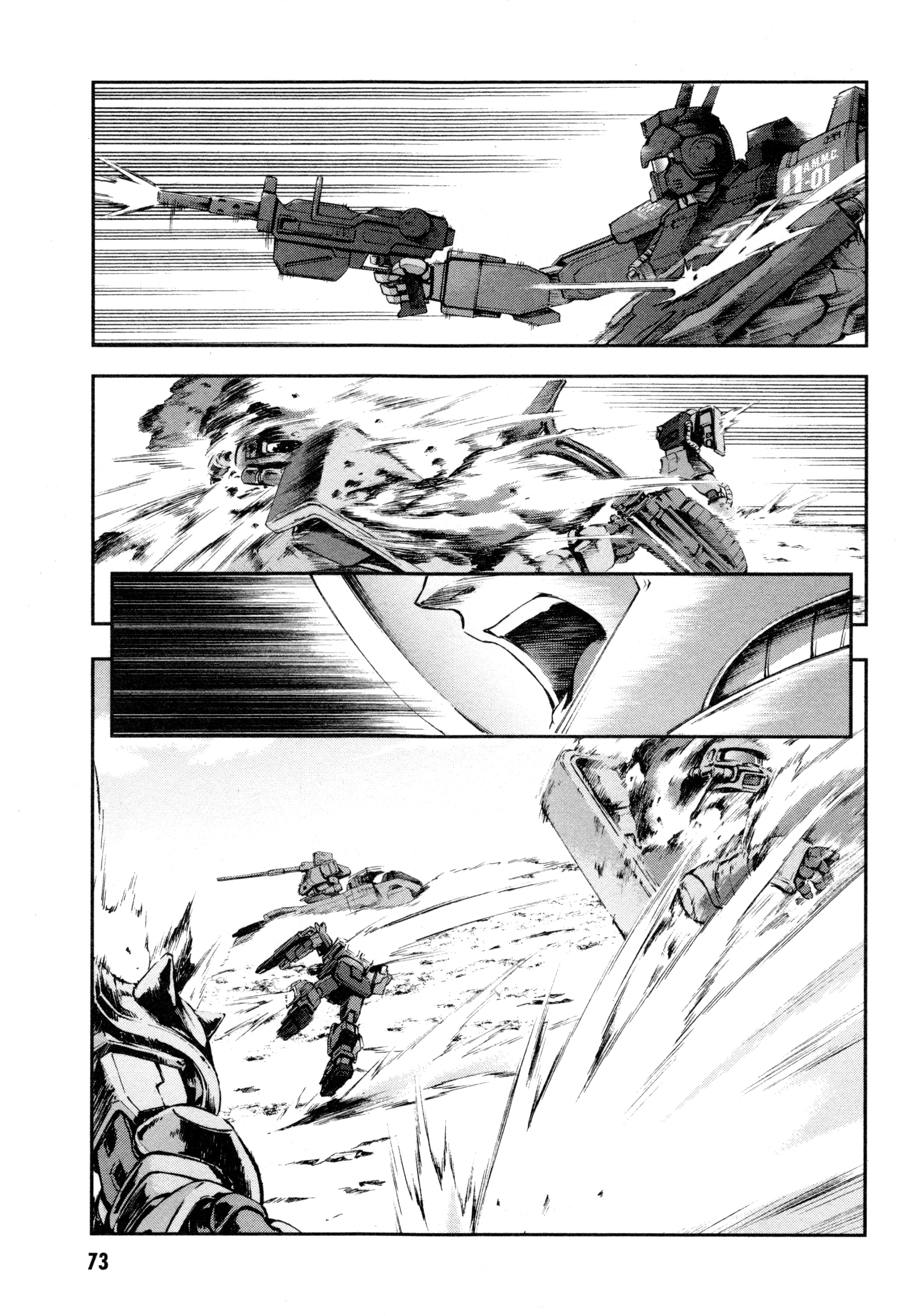 Page 76