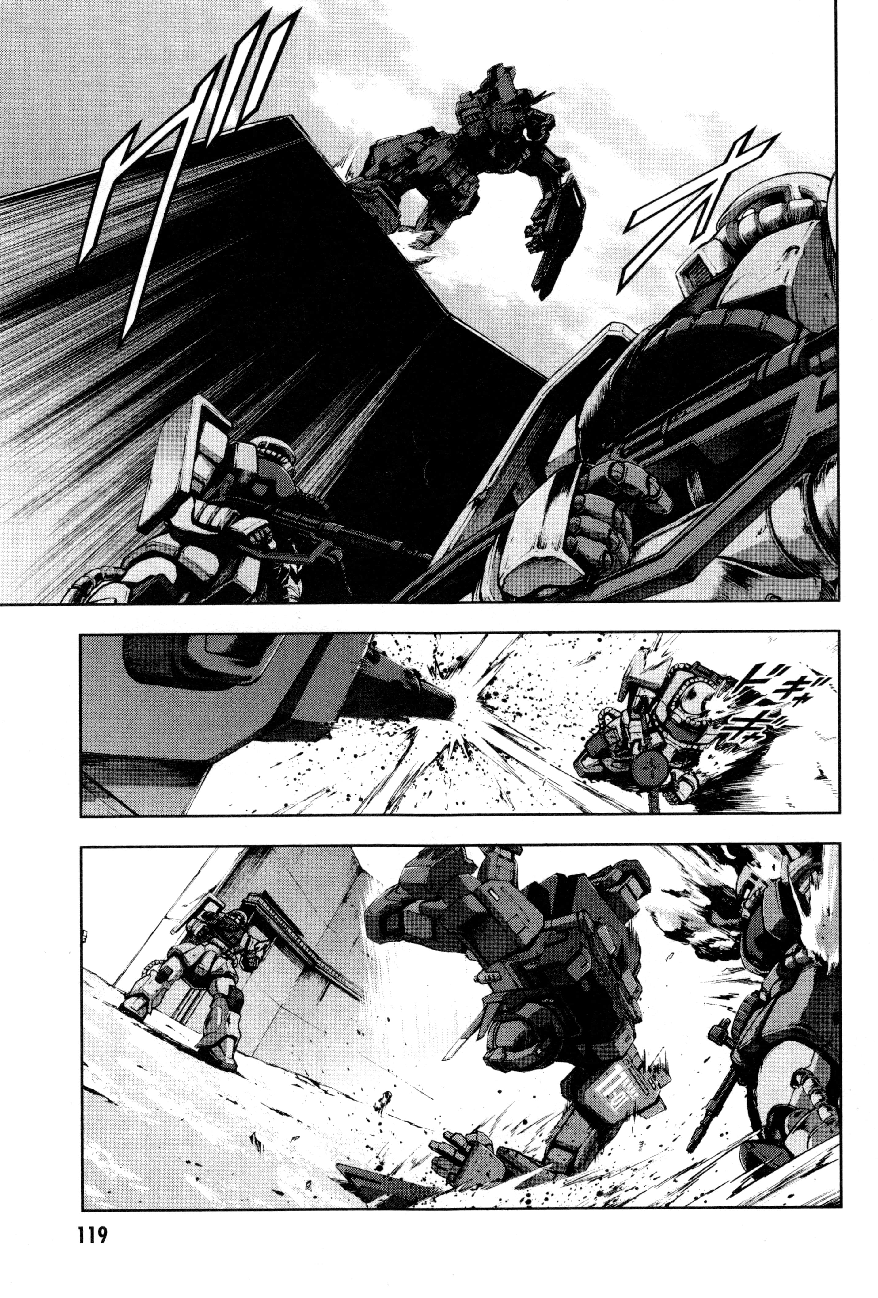 Page 122