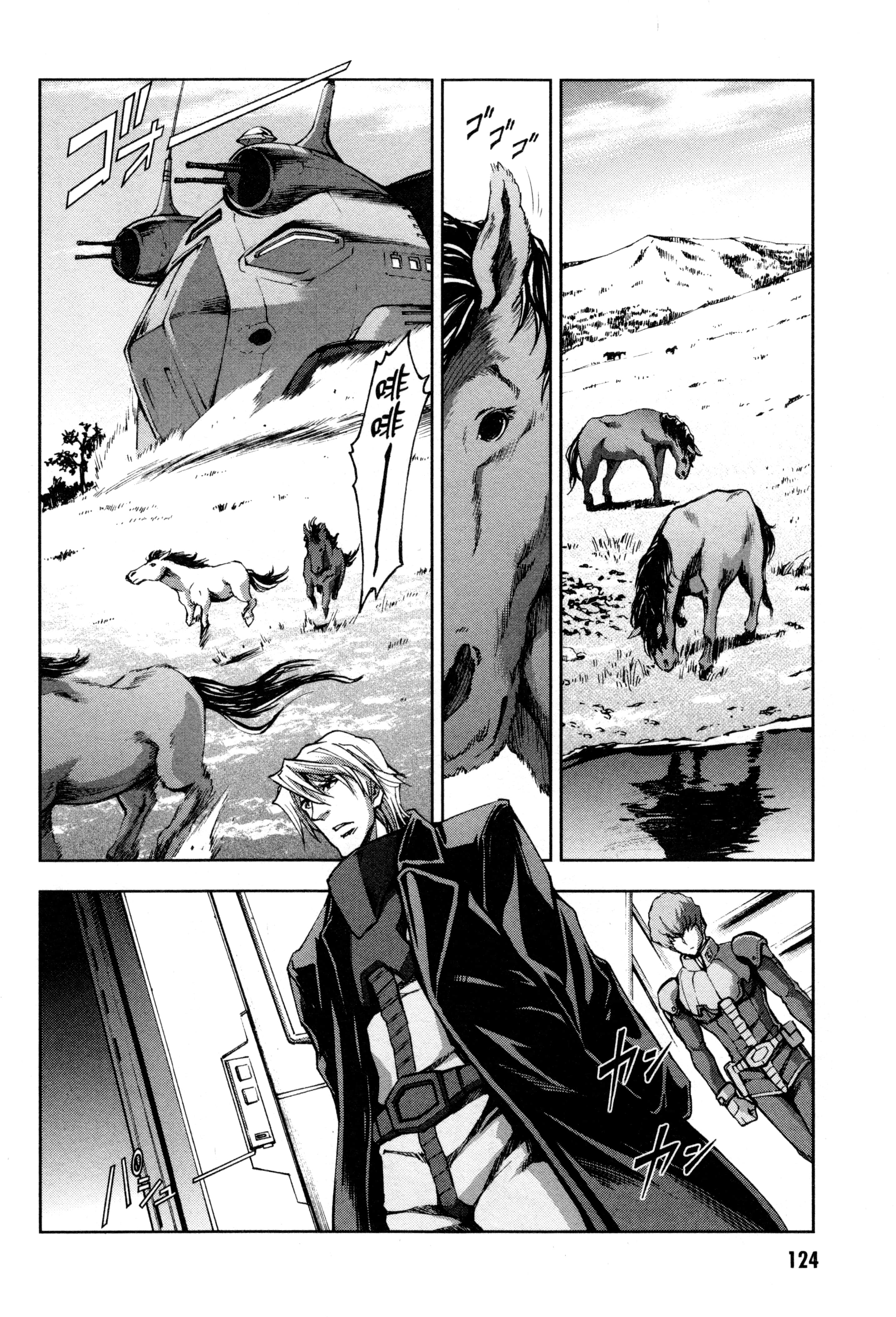 Page 127