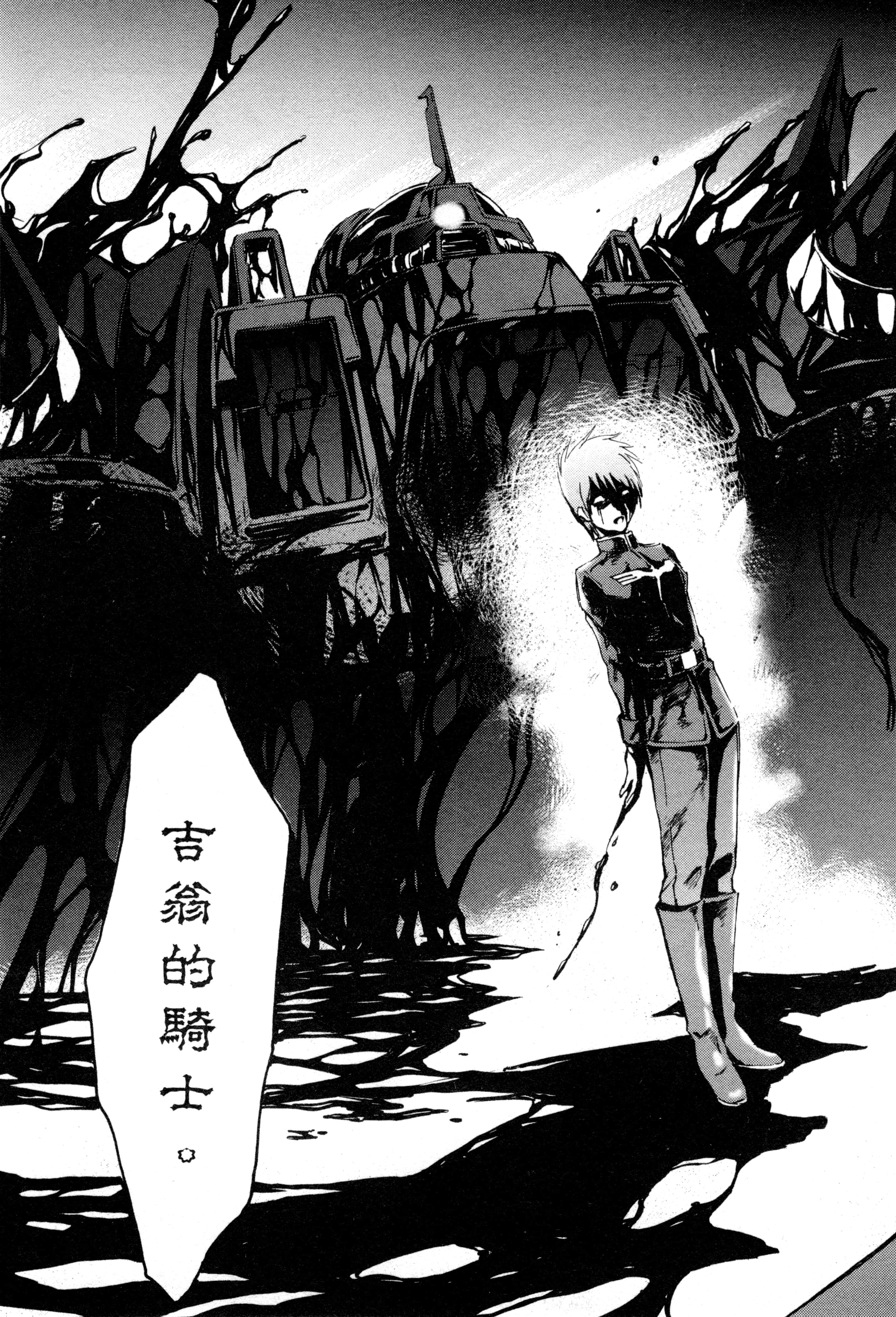 Page 134