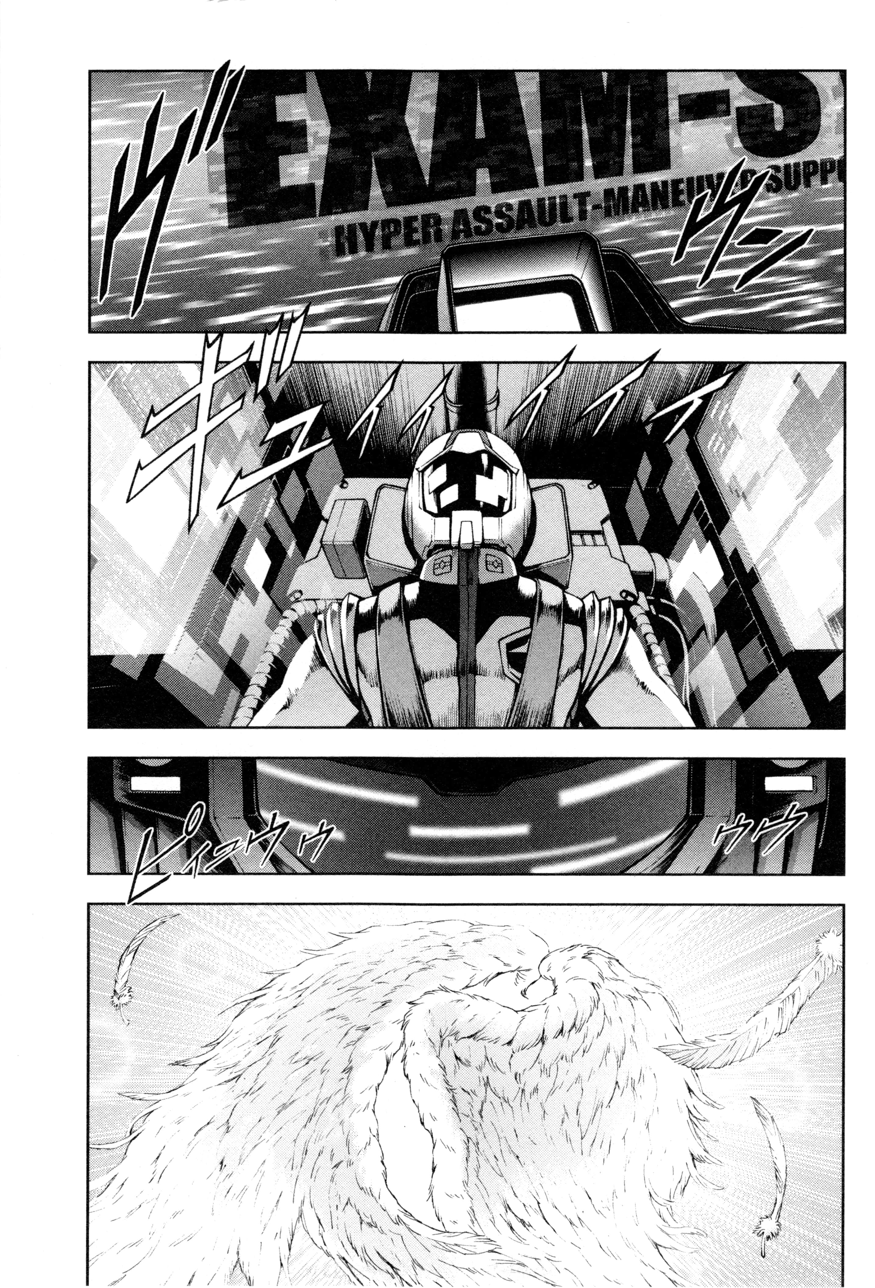 Page 172