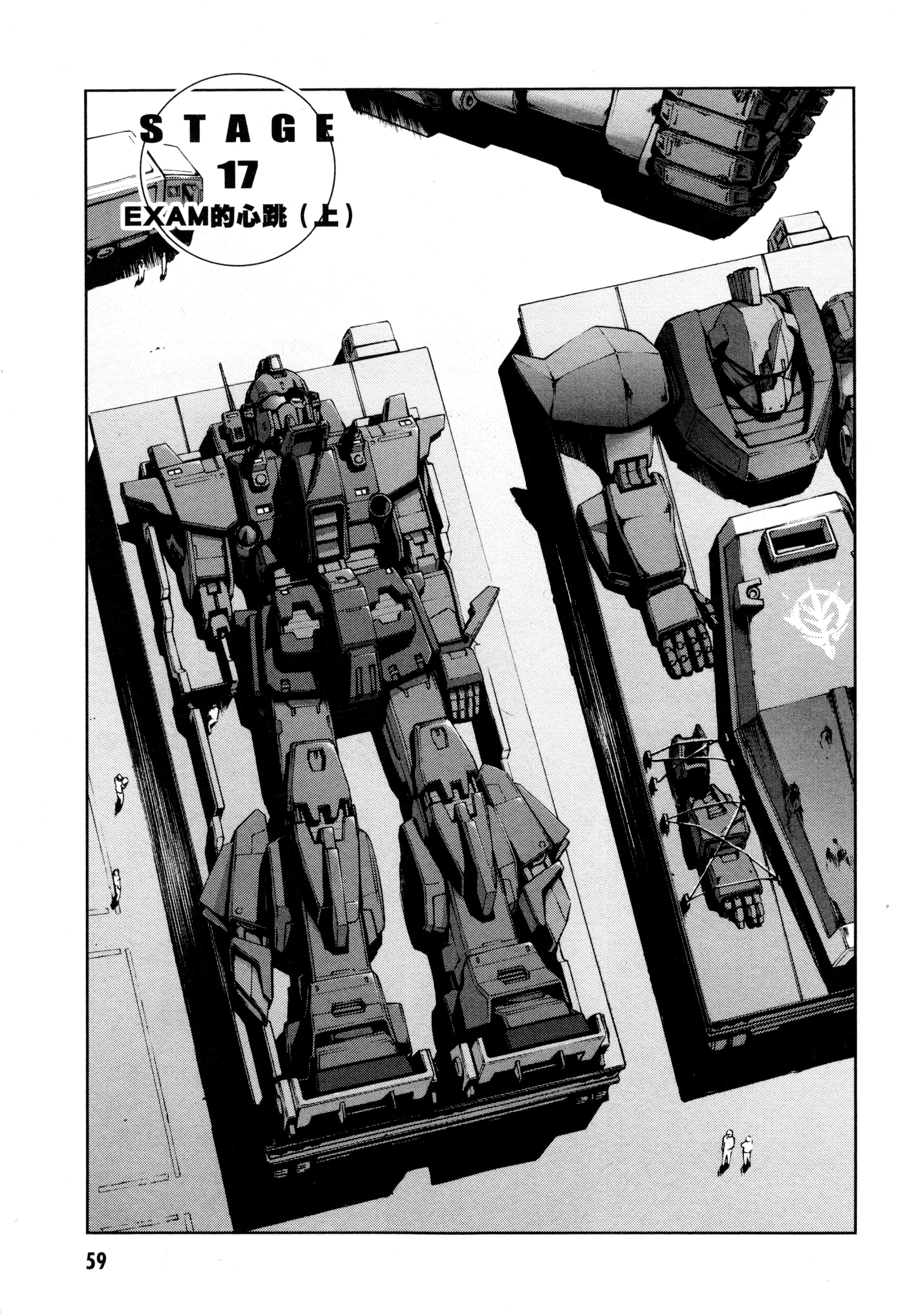 Page 62