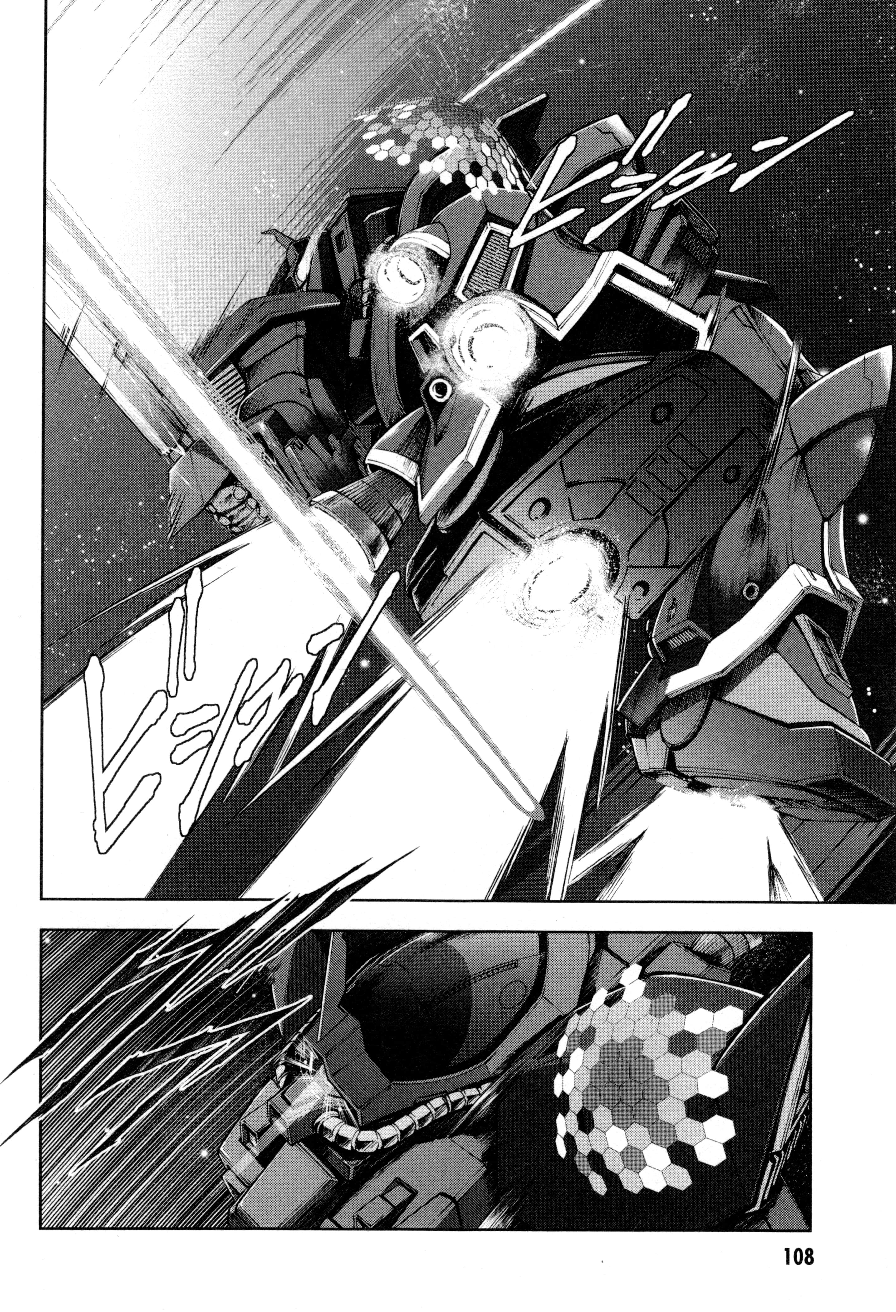 Page 111