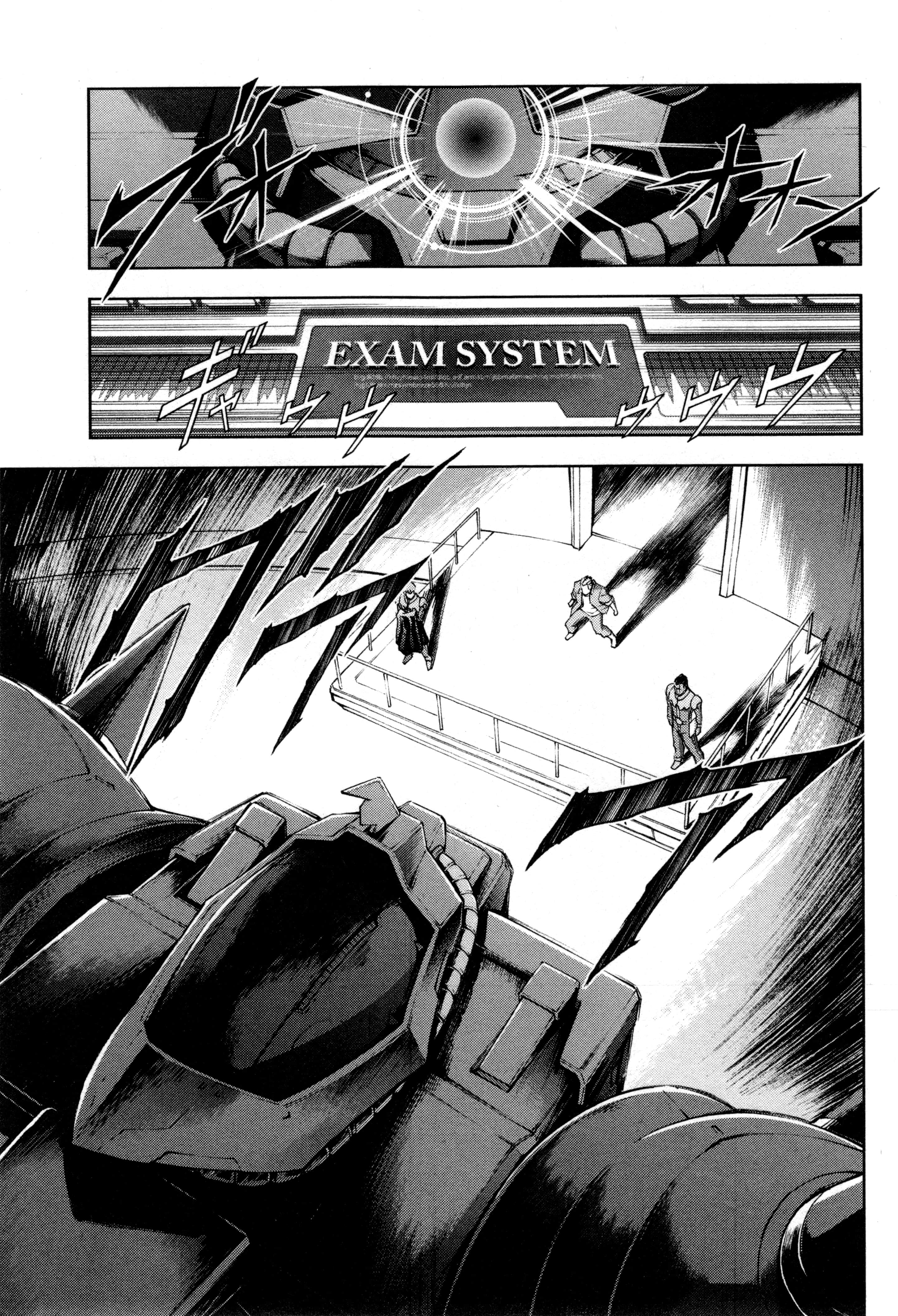Page 150