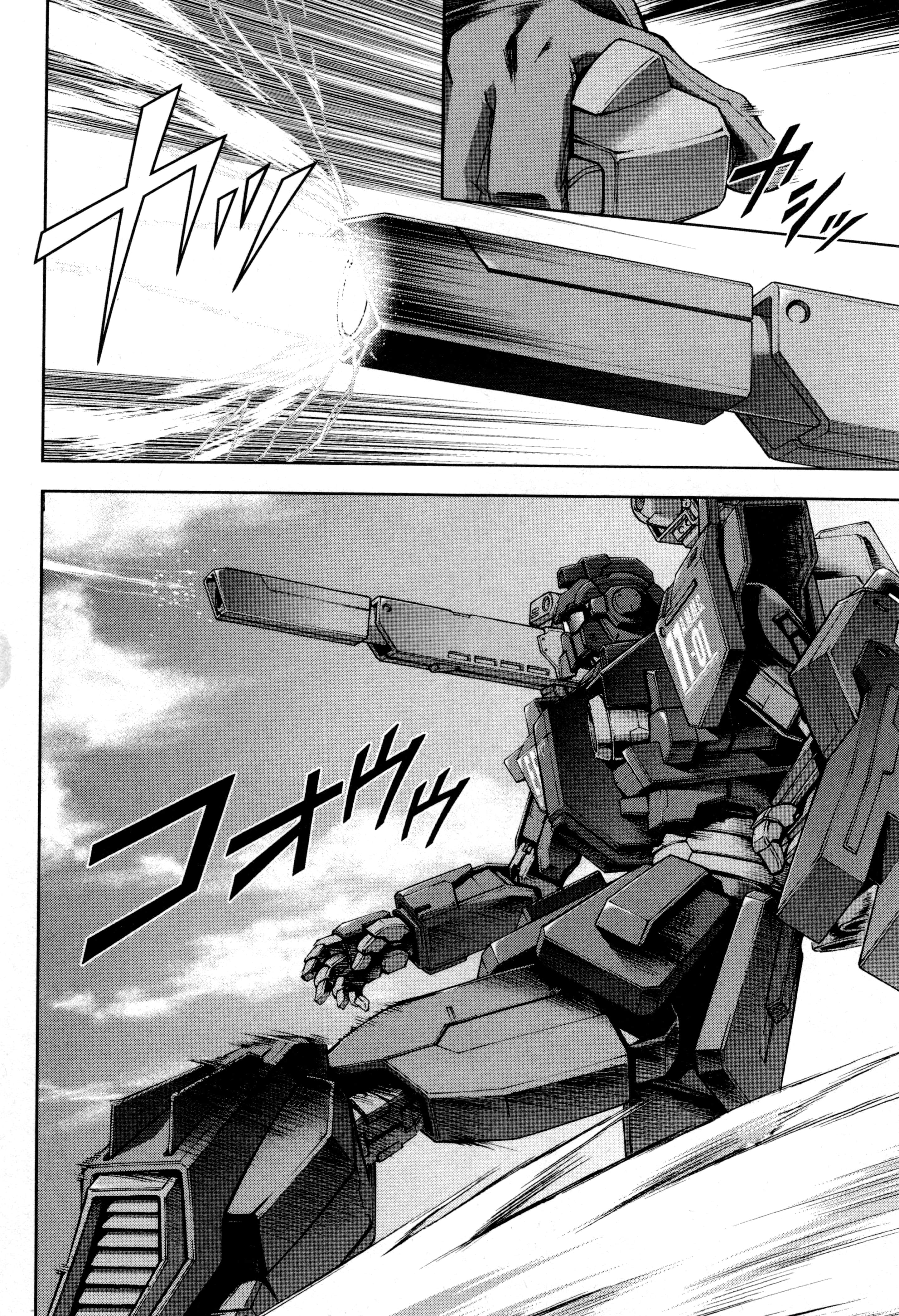 Page 161