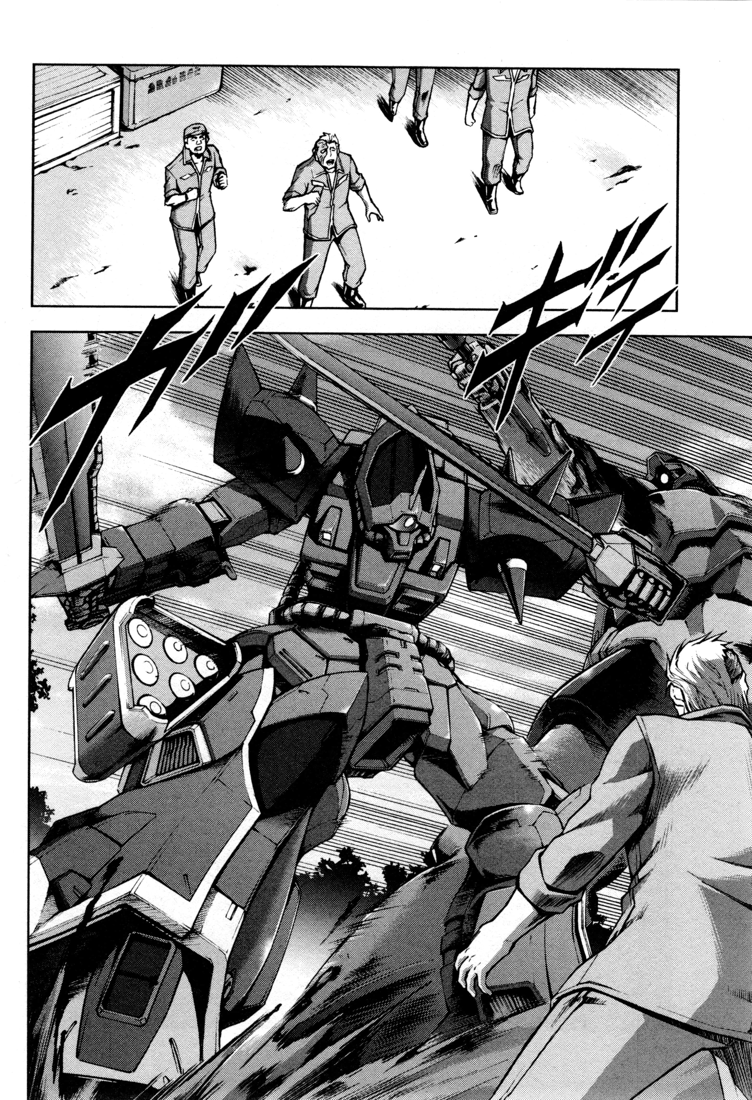 Page 175