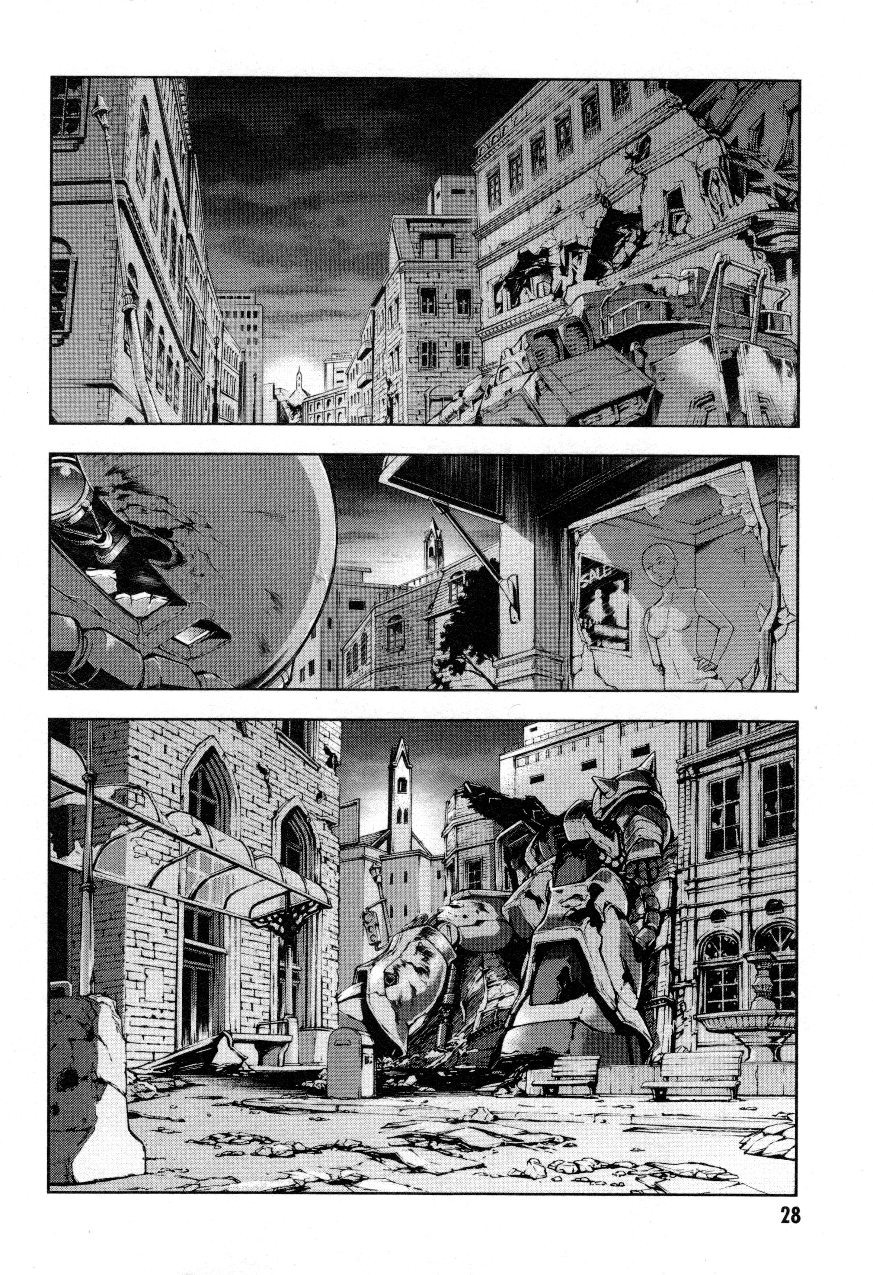 Page 31