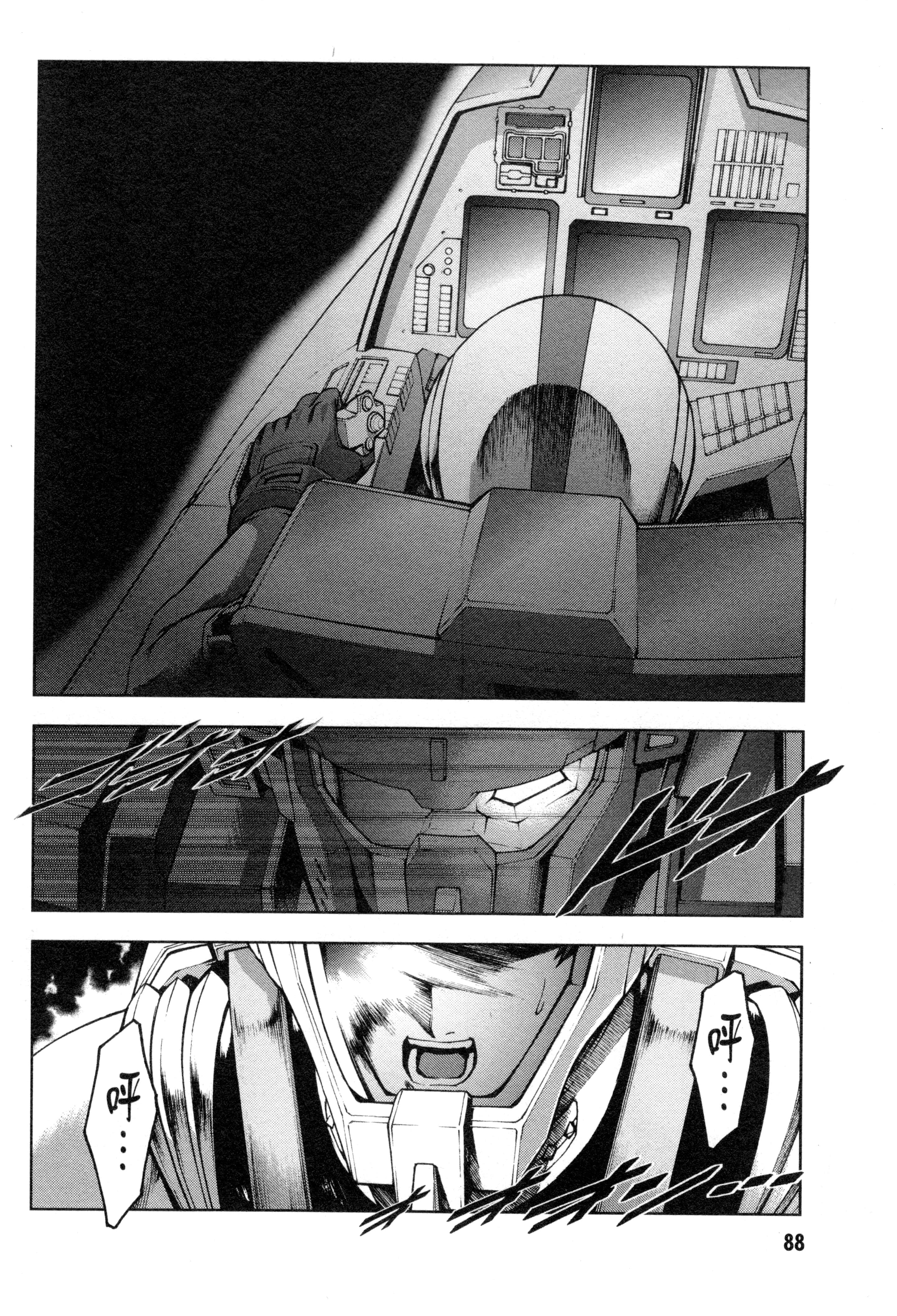 Page 91