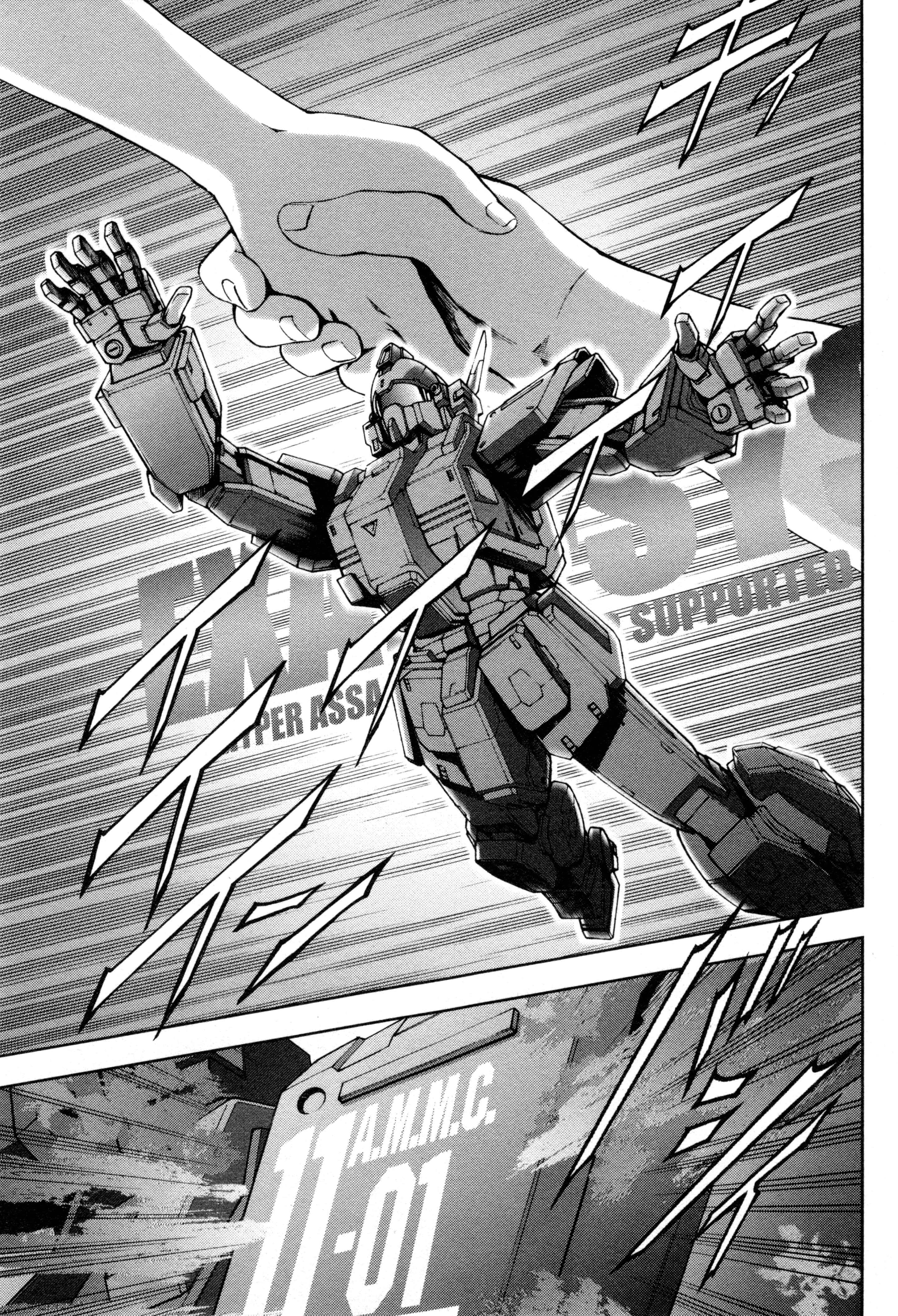 Page 110
