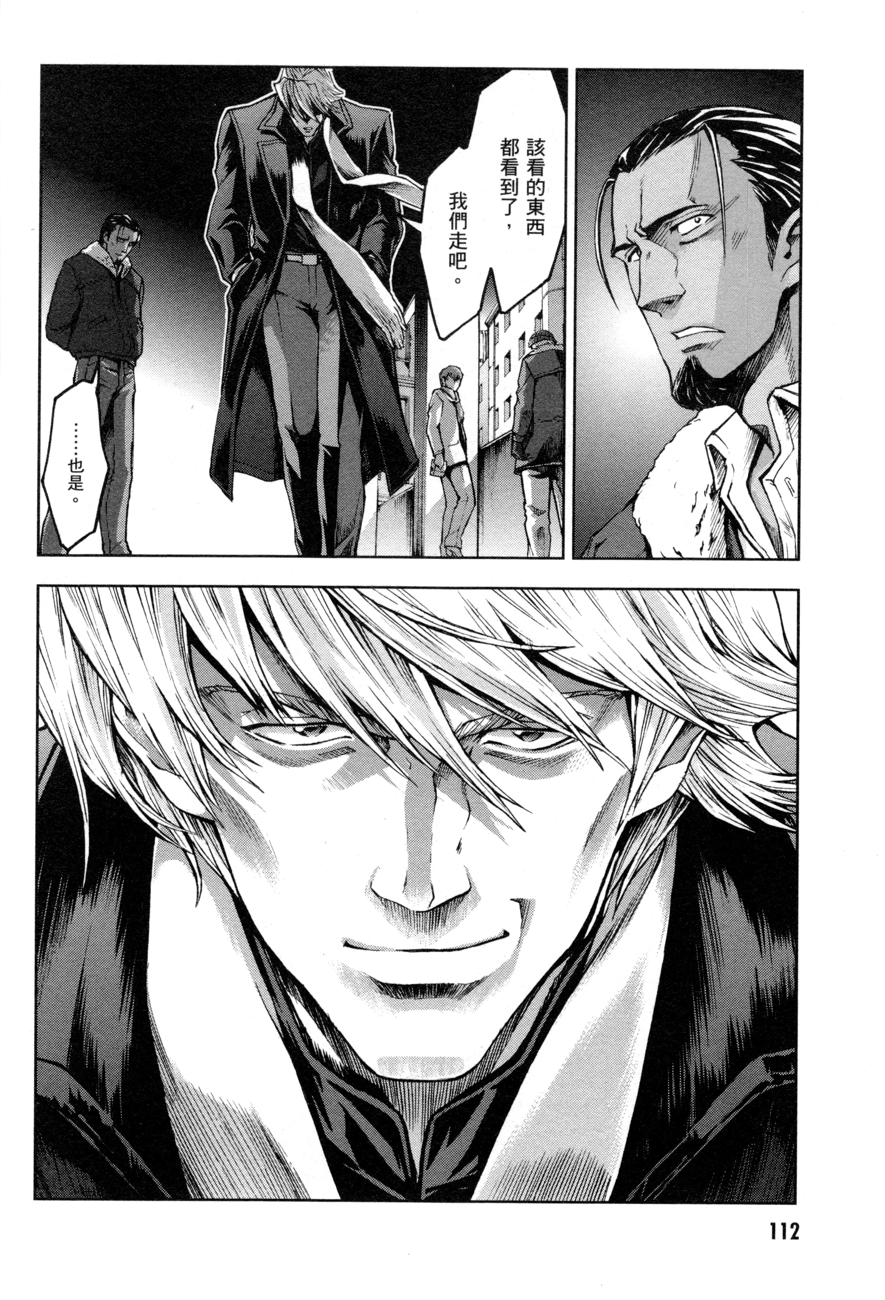 Page 115