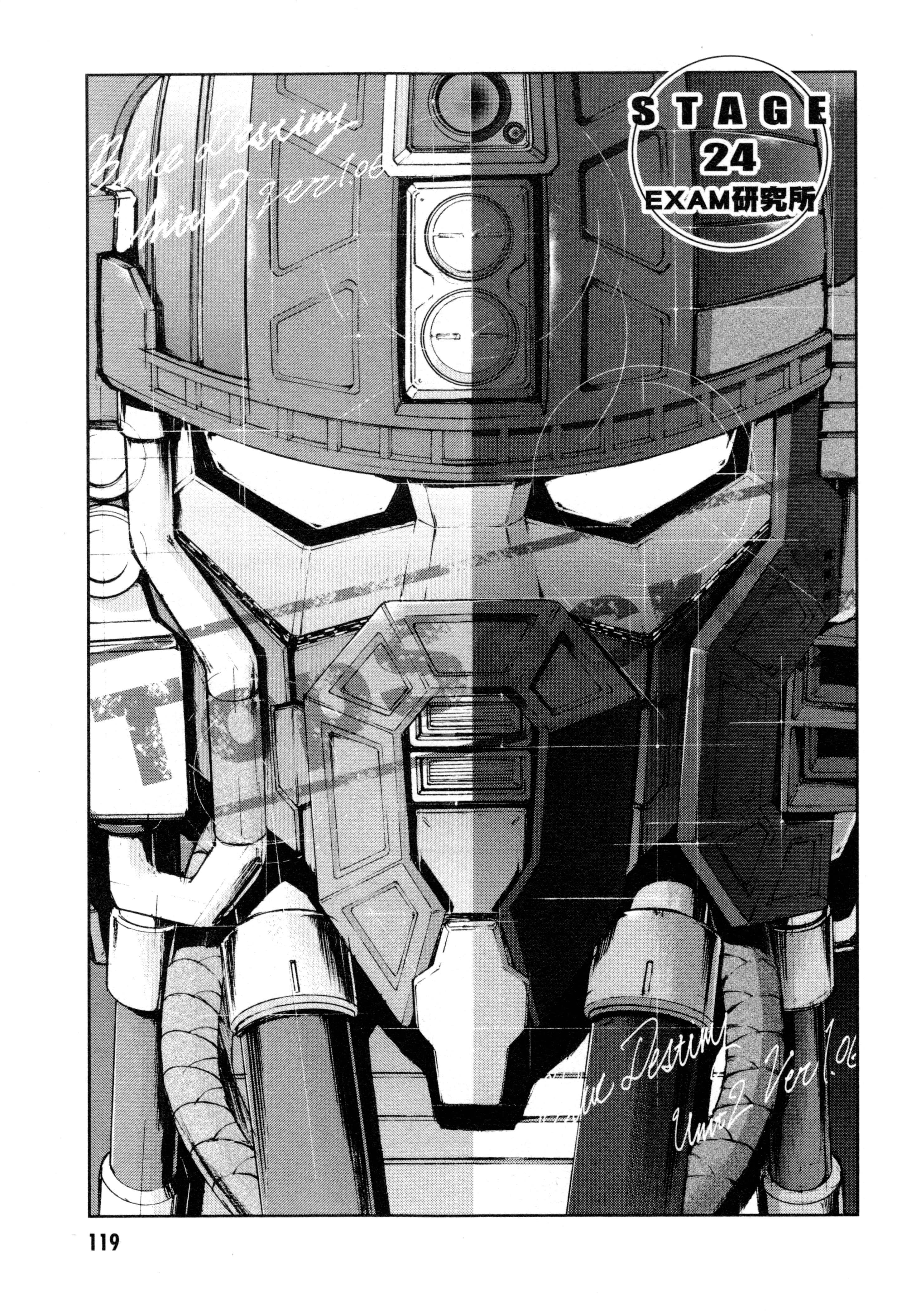 Page 122