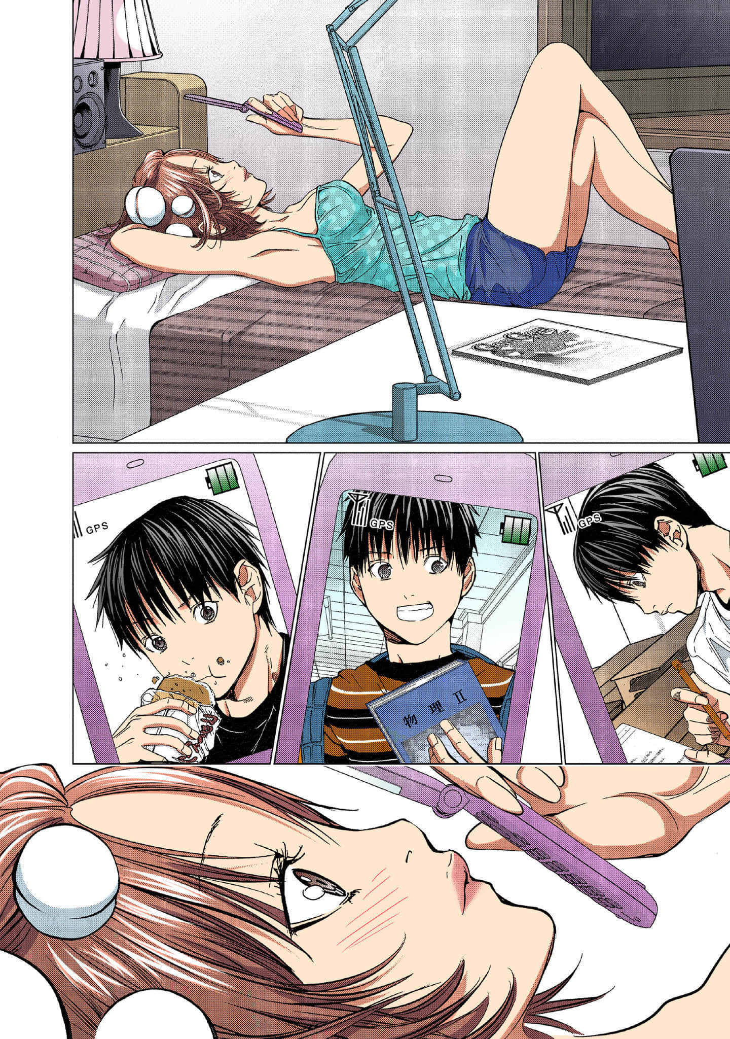 Page 61