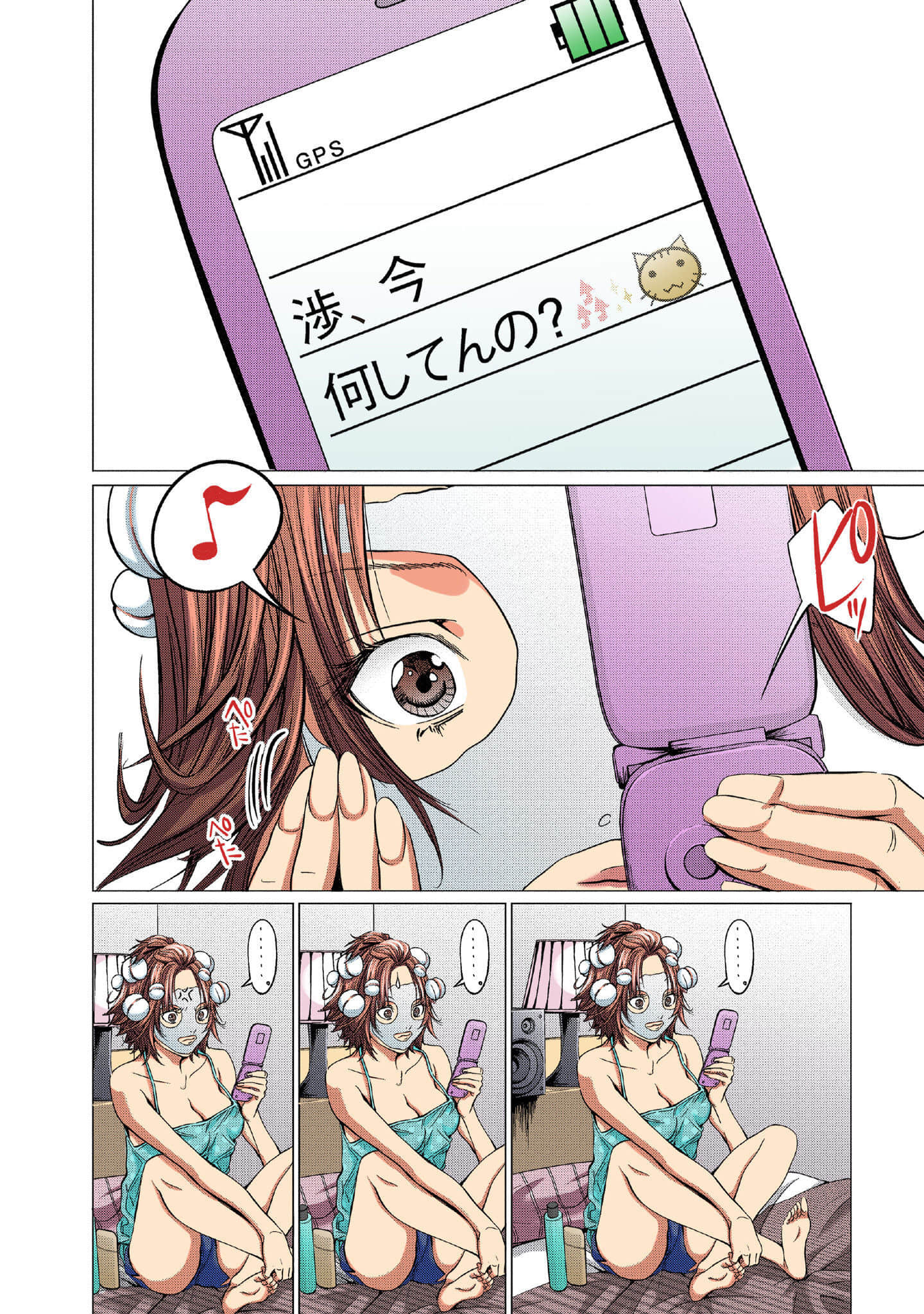 Page 65