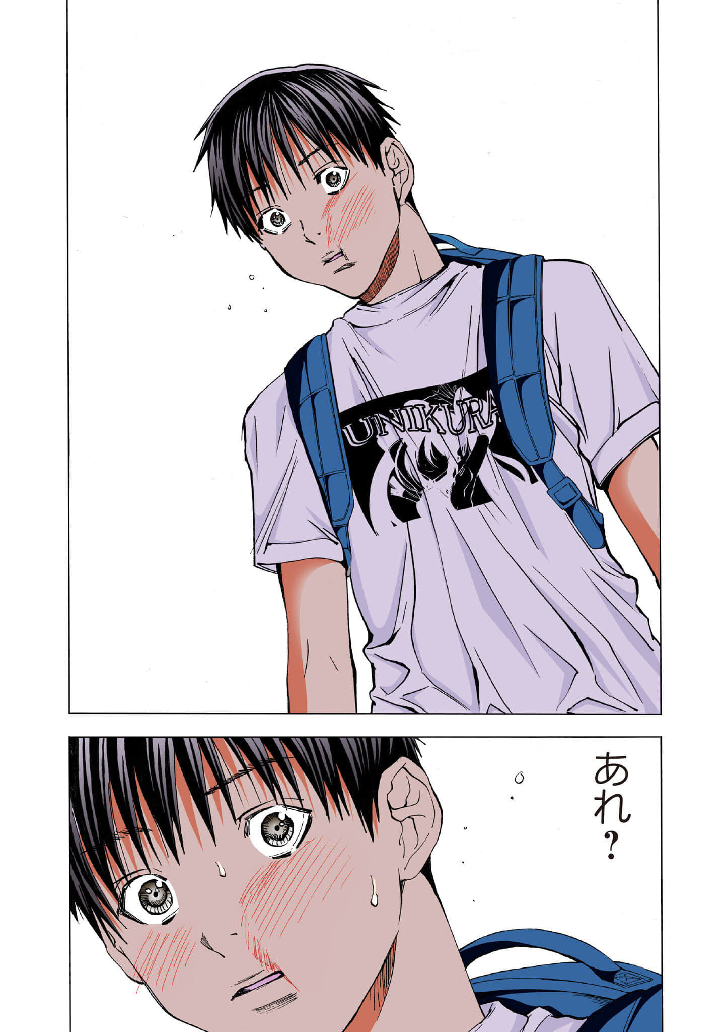 Page 89