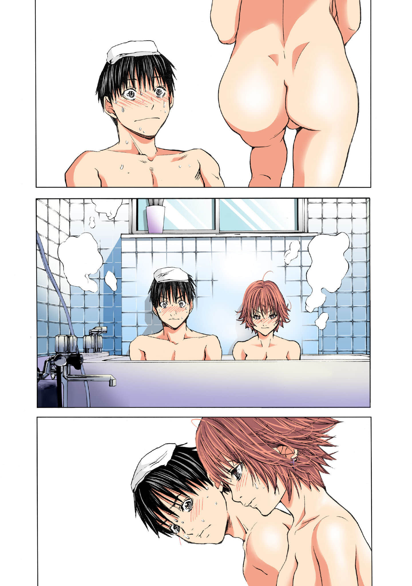 Page 124