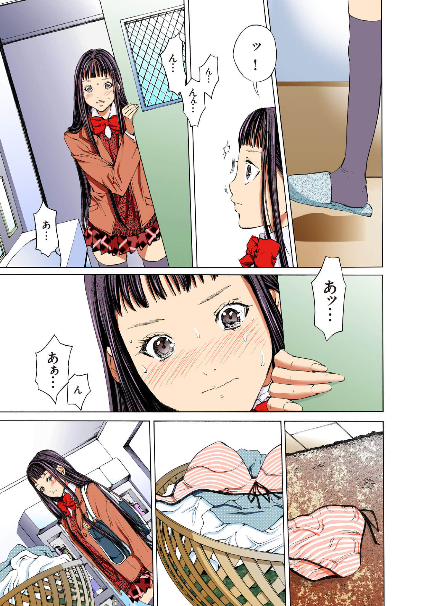 Page 150