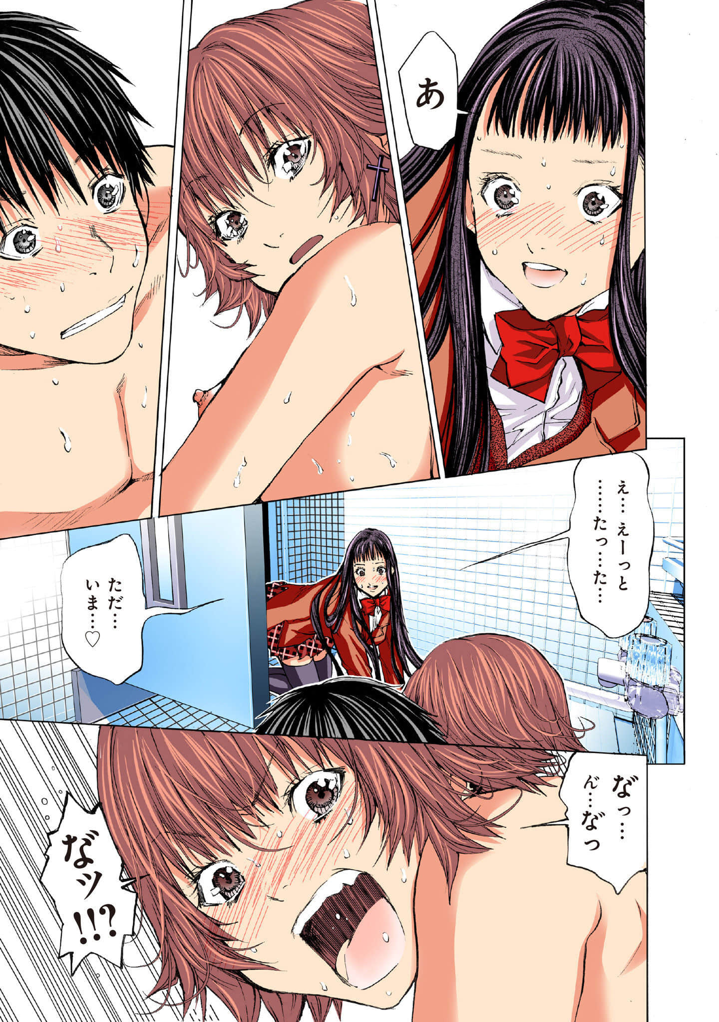Page 156