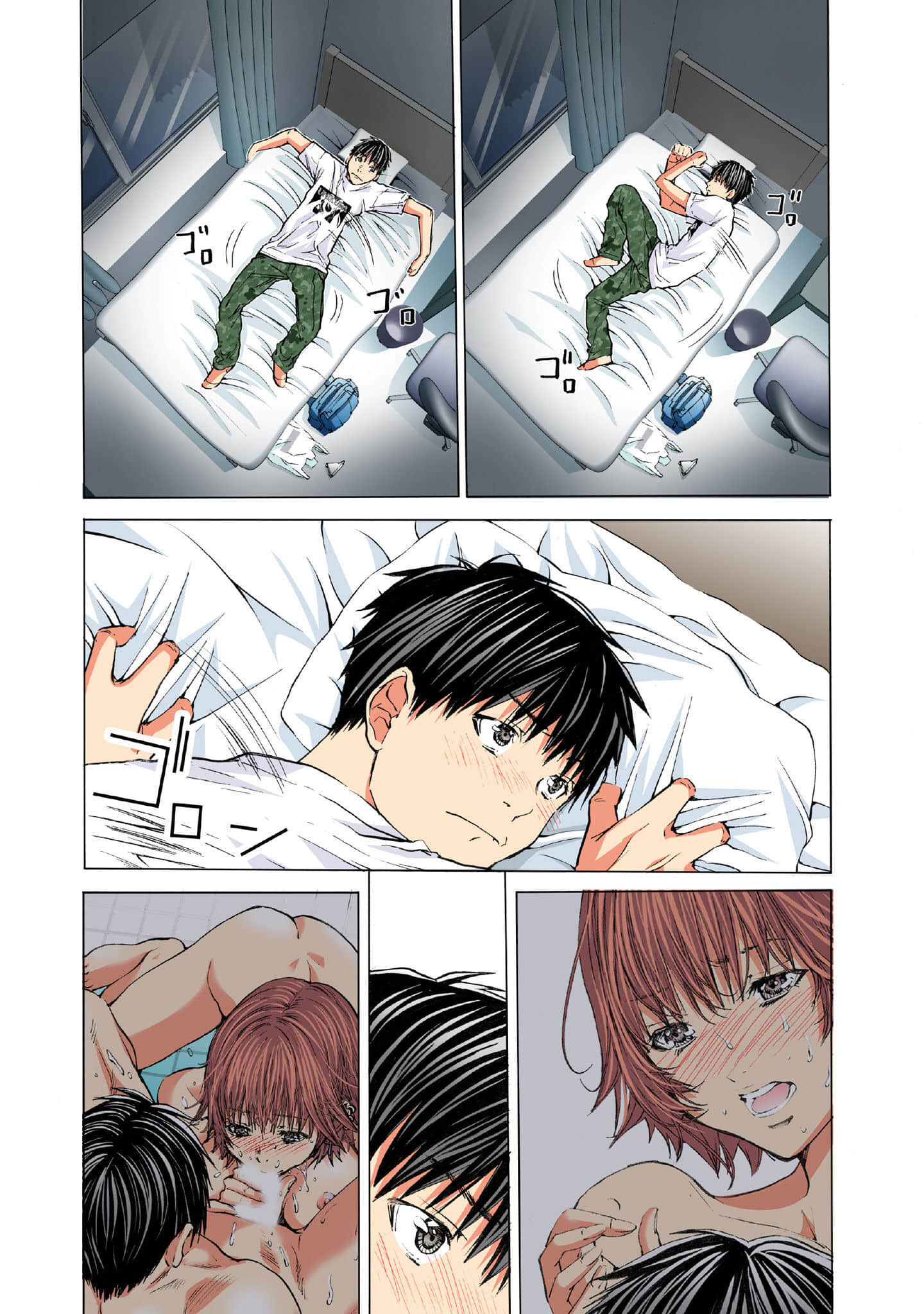 Page 182