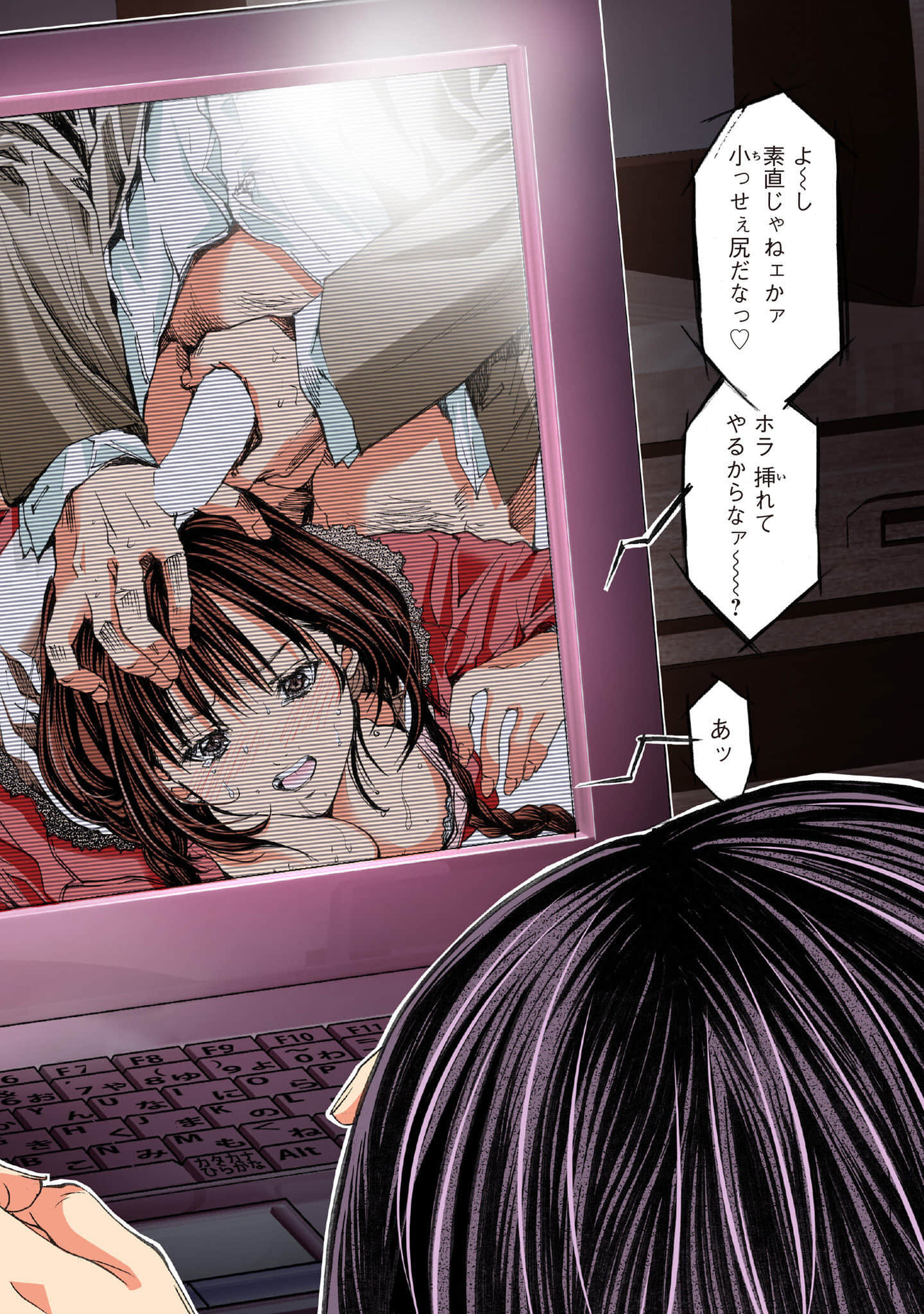 Page 35