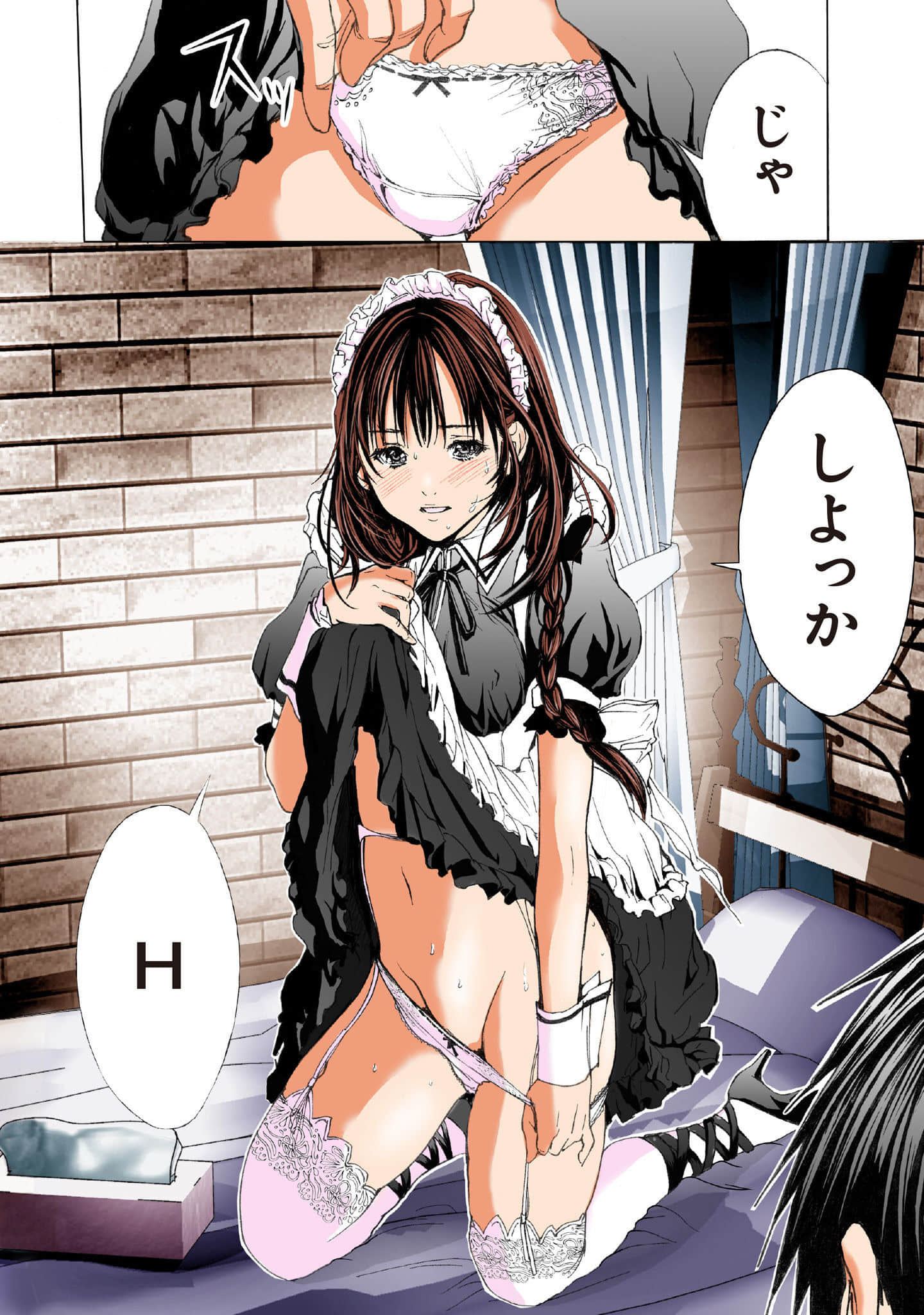 Page 41