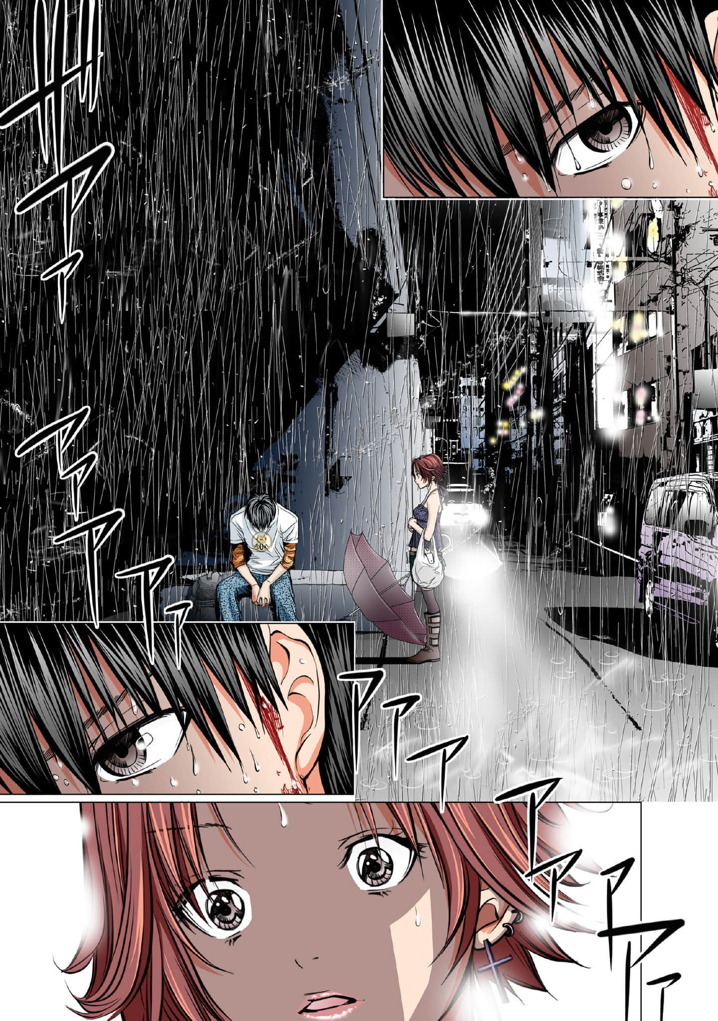 Page 90