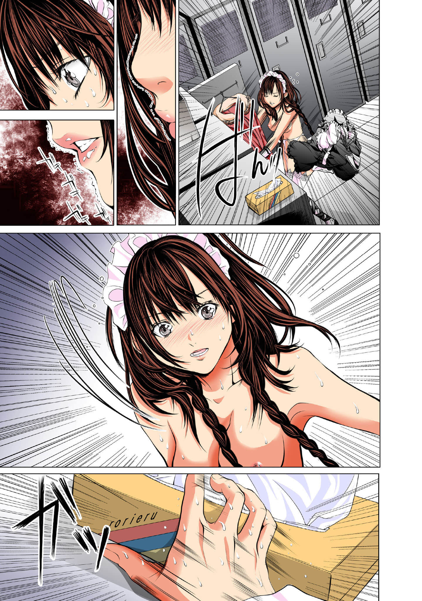Page 102