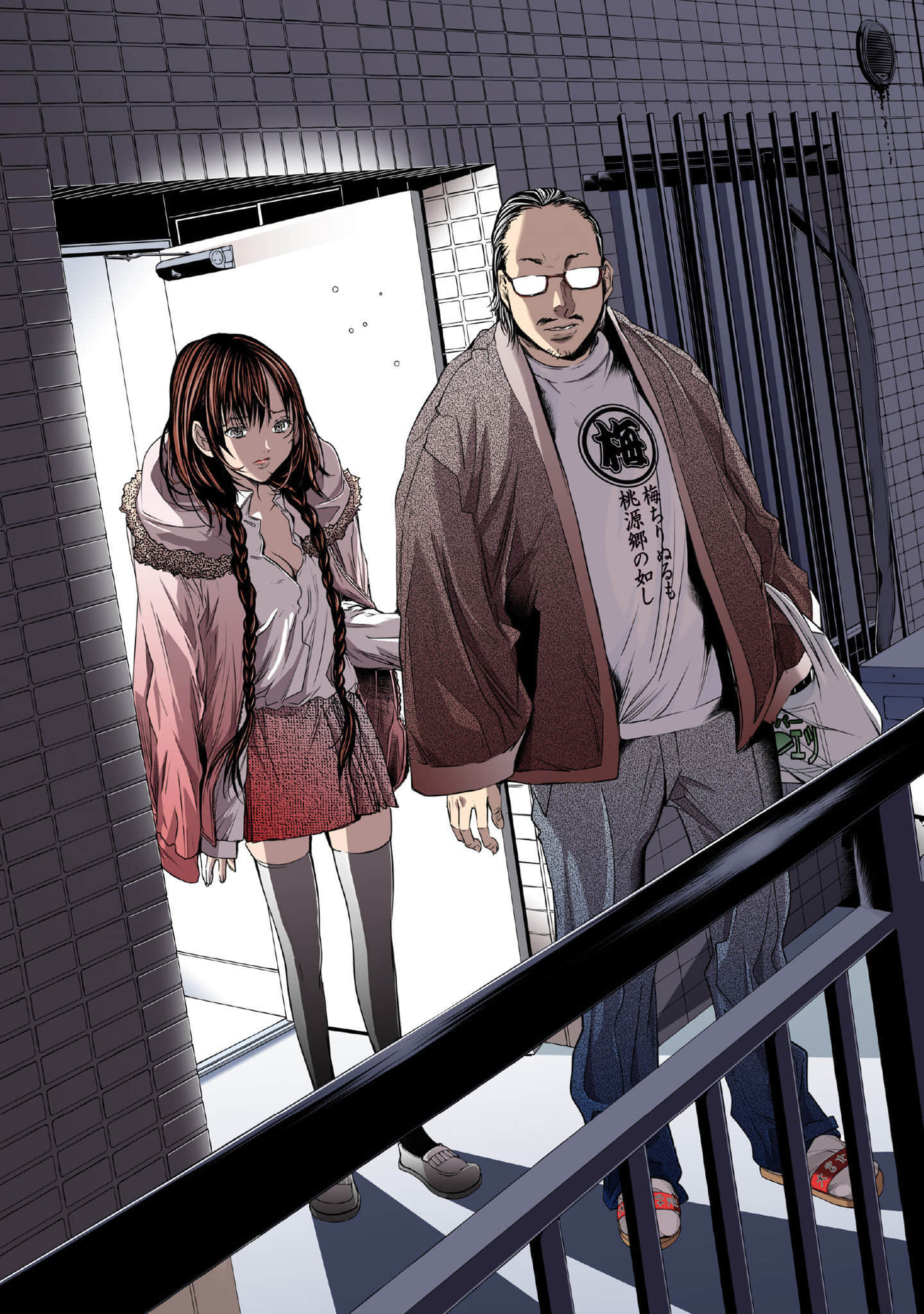 Page 126
