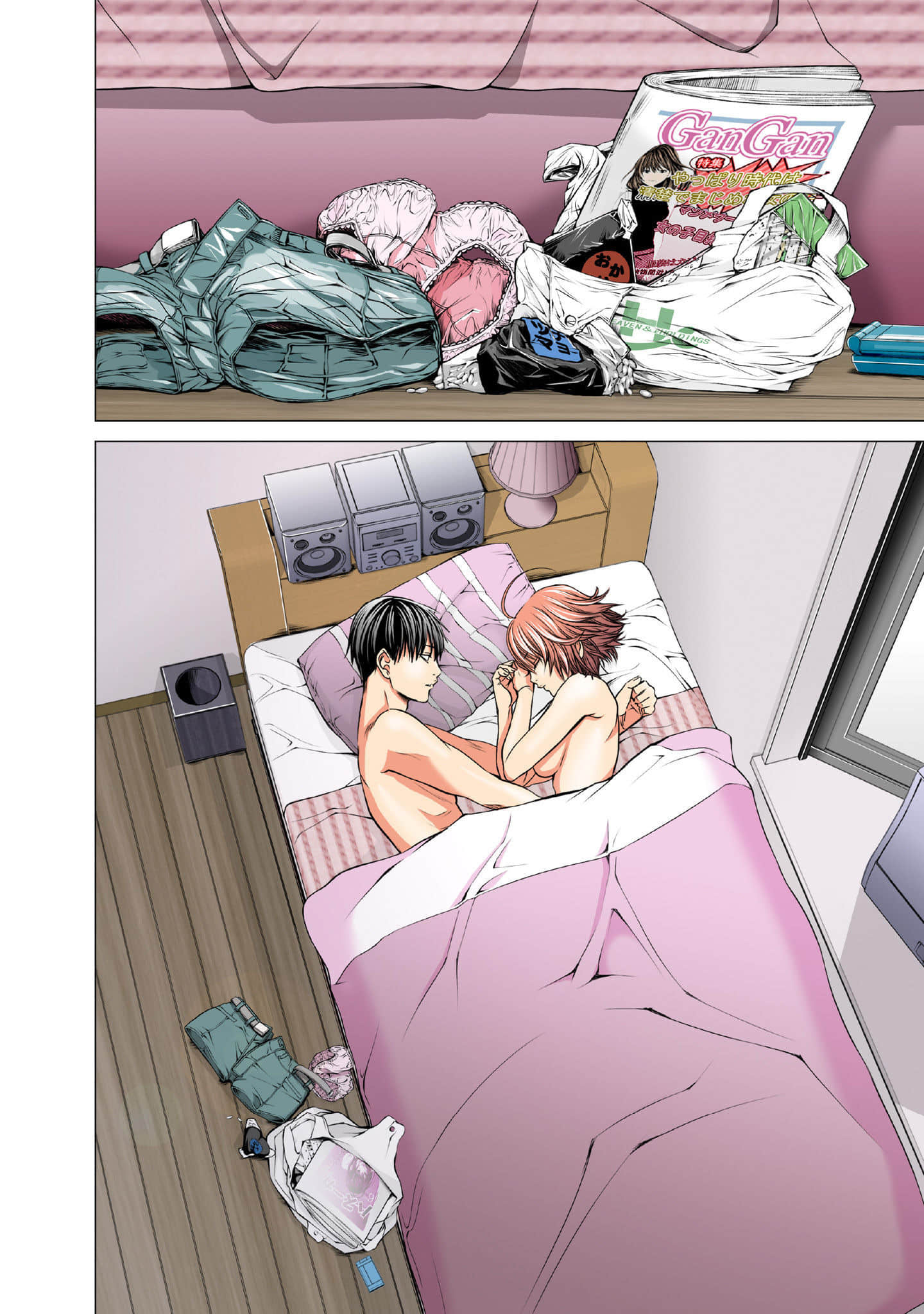 Page 151