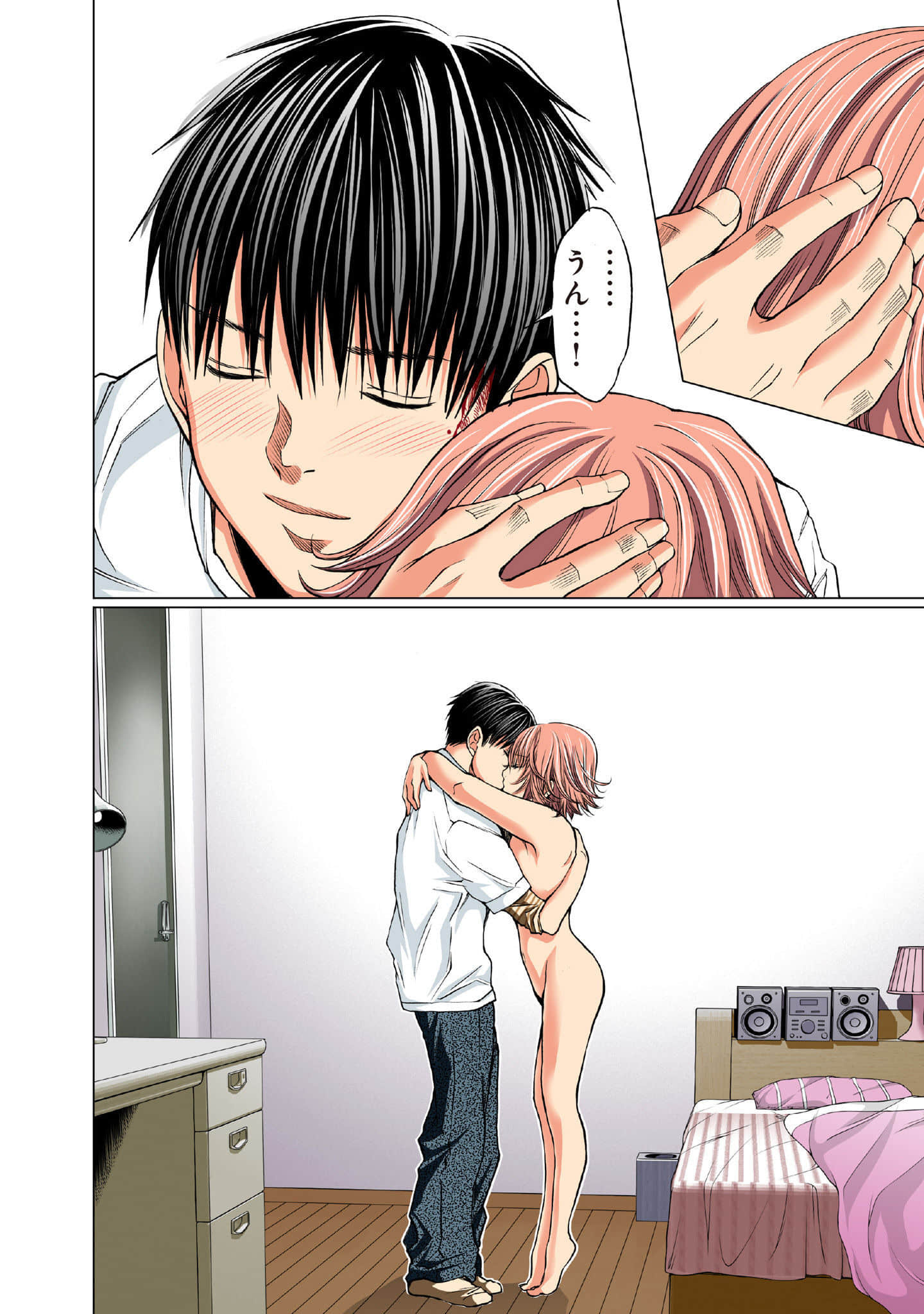 Page 167