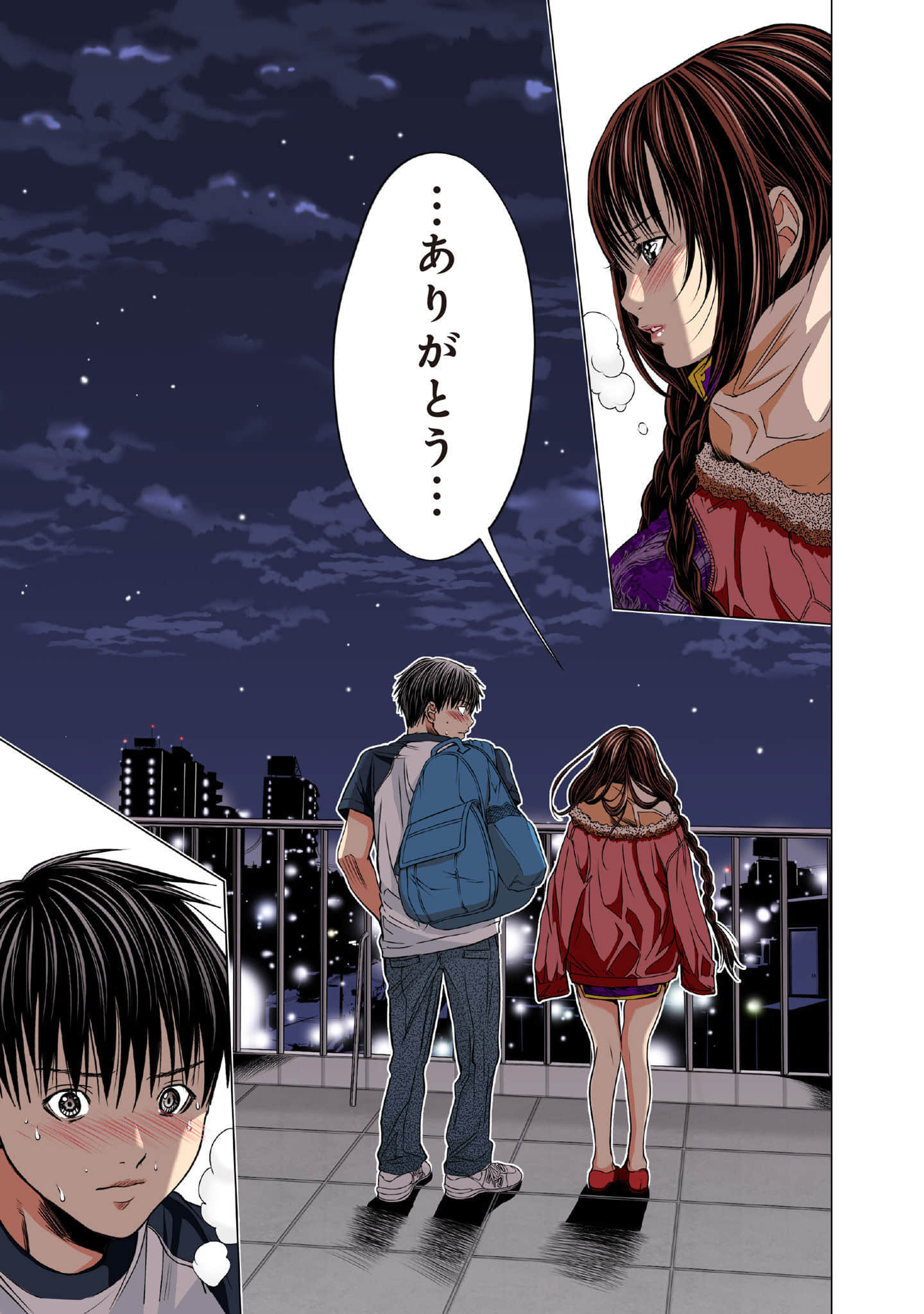 Page 34