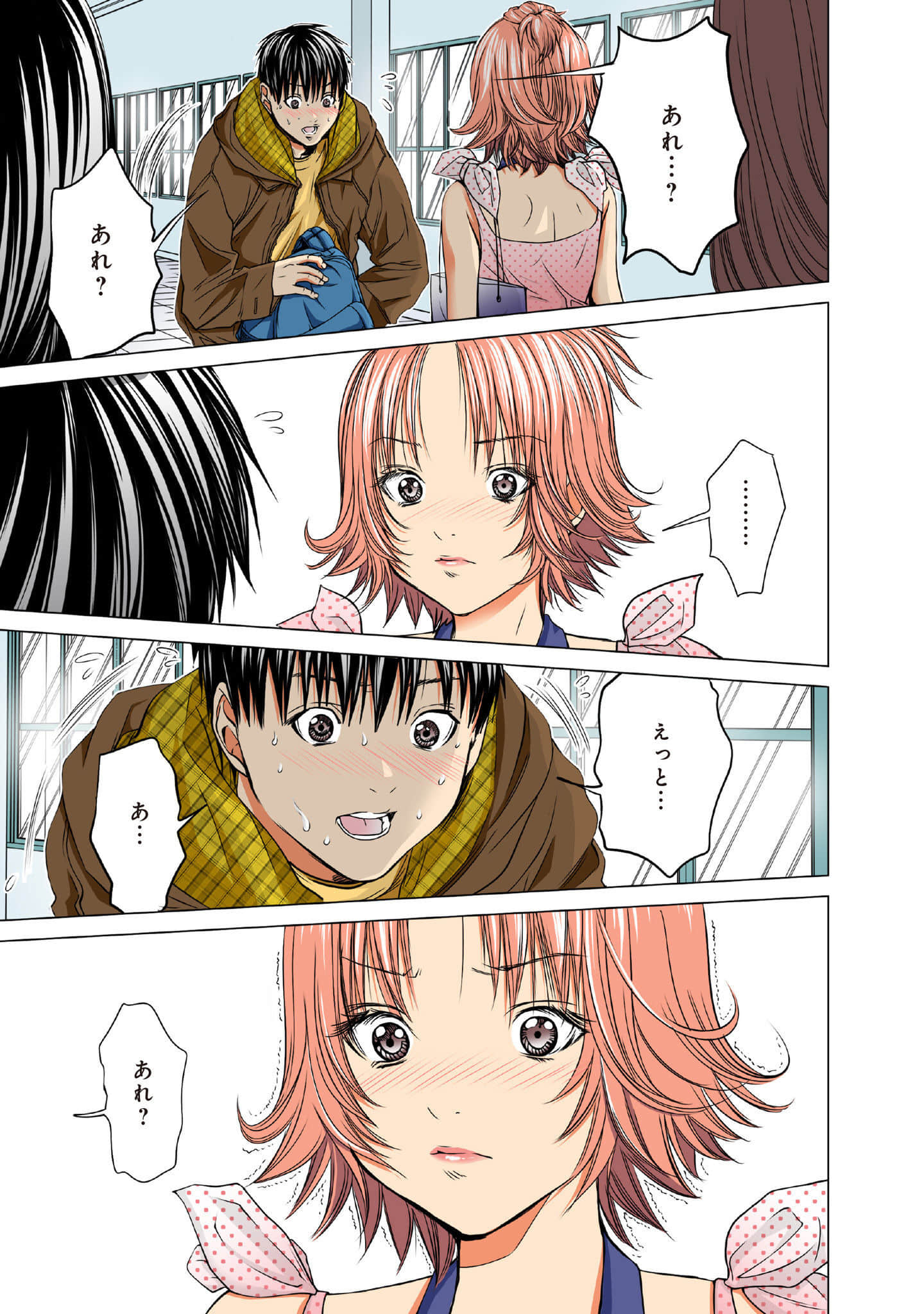 Page 46