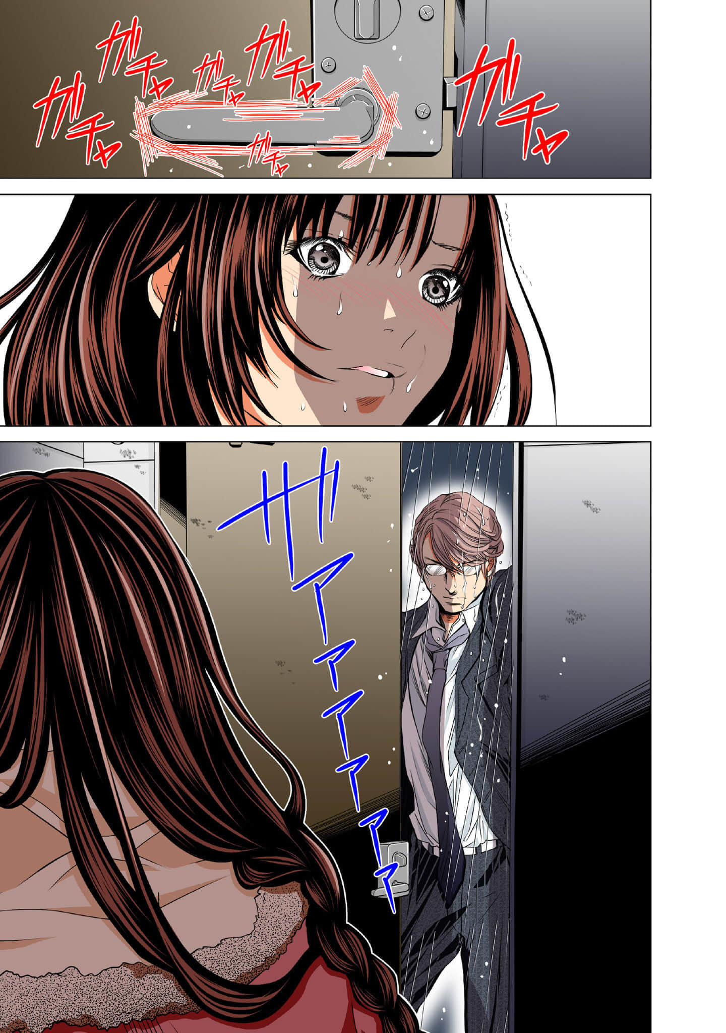 Page 66
