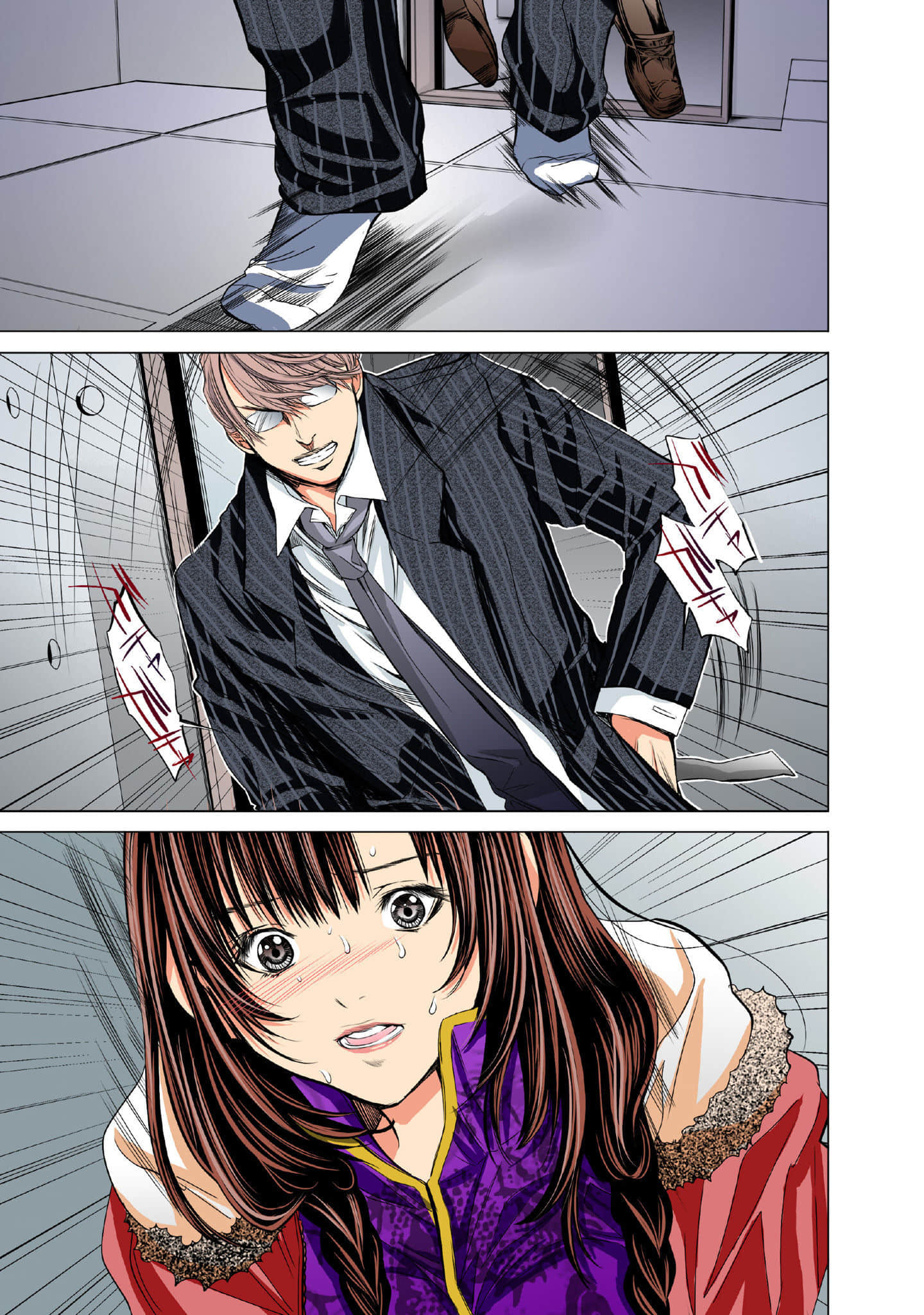Page 68