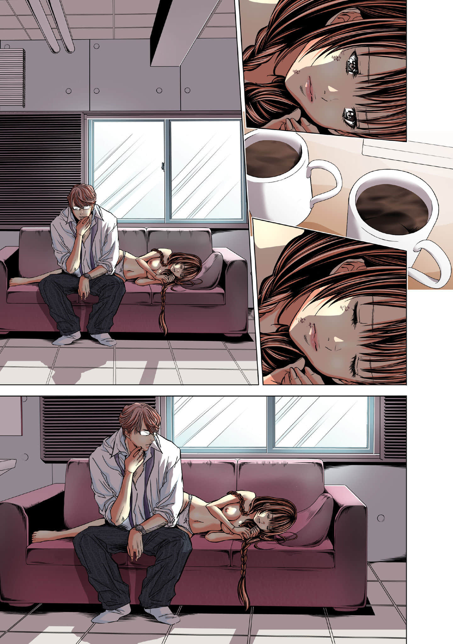 Page 84