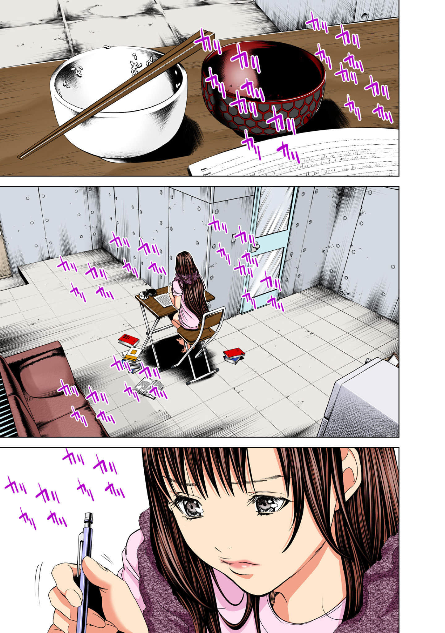 Page 92