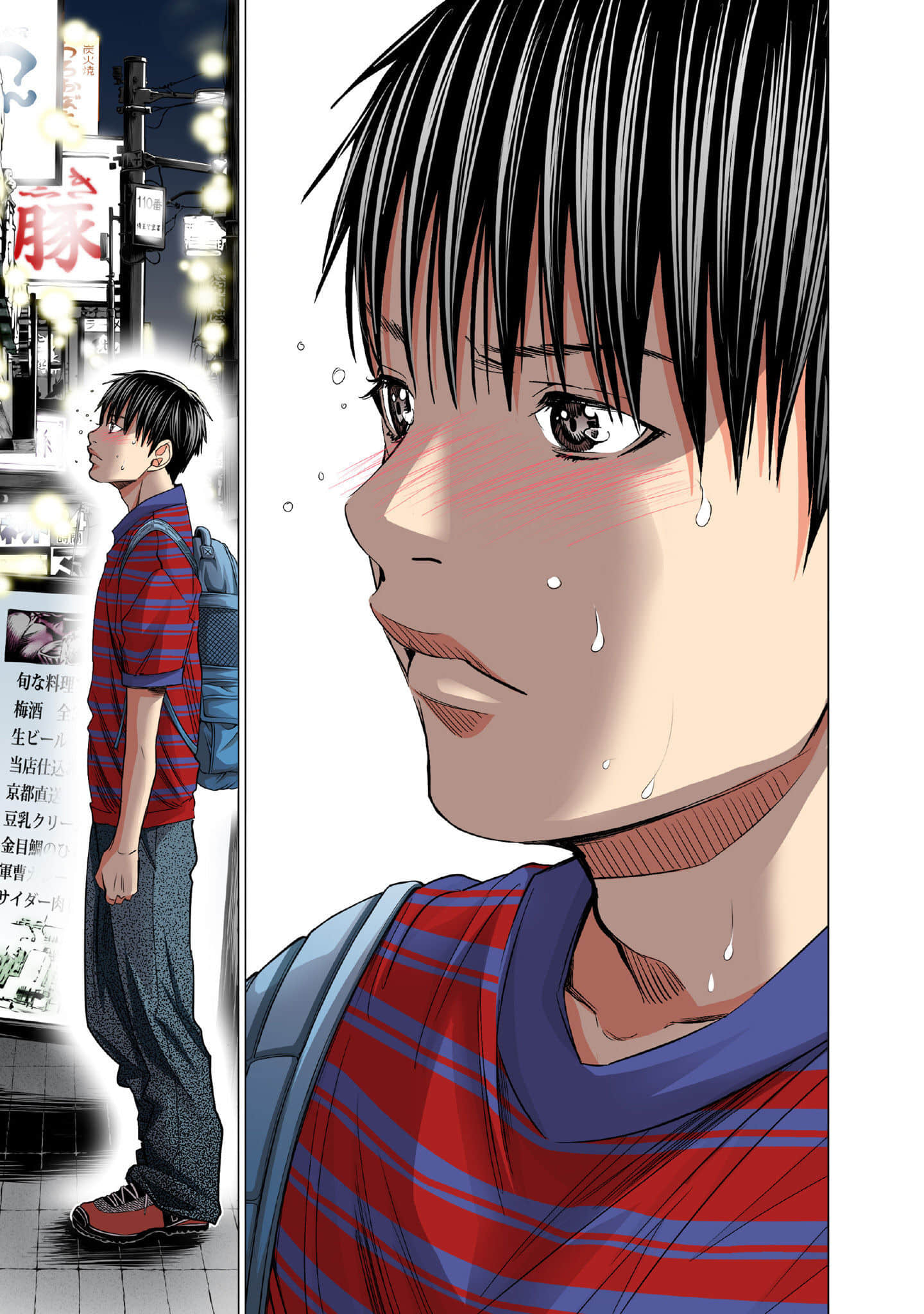 Page 102