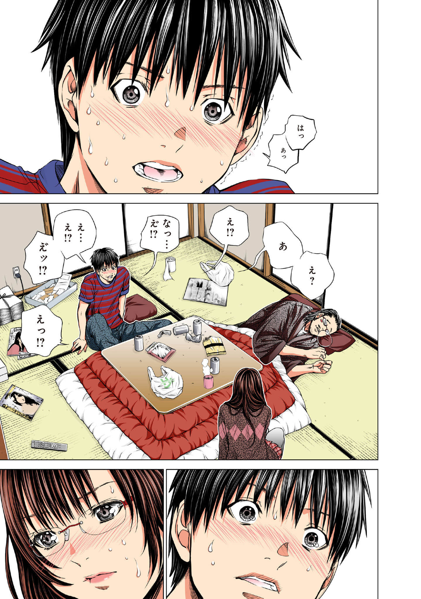 Page 124